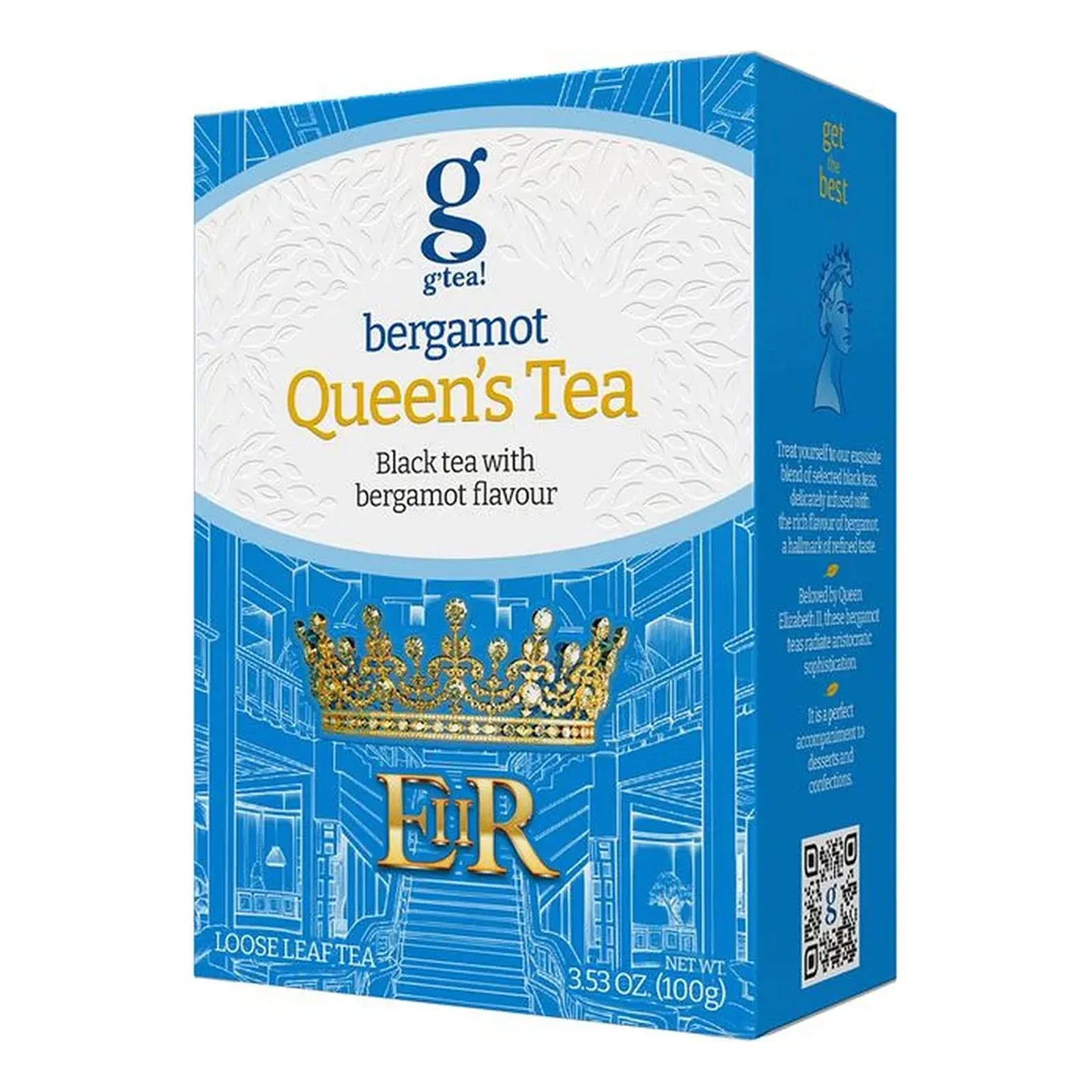 Чай G'tea! Earl Grey чорний байховий листовий з ароматом бергамота 100г