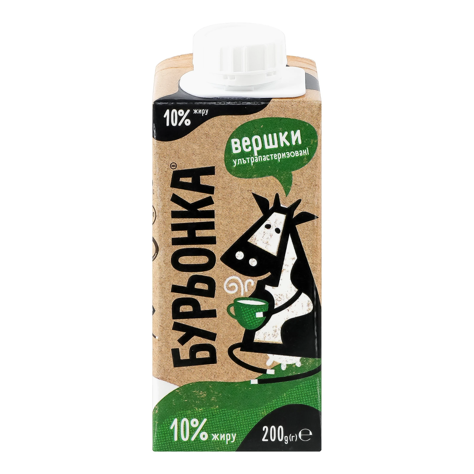 Вершки Бурьонка ультрапастеризовані 10% 200г Фото №:1