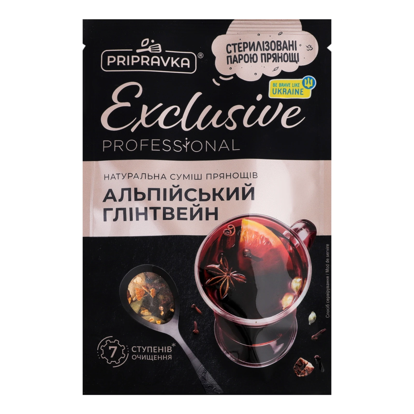 Приправа Pripravka Exclusive Professional суміш прянощів Альпійський глінтвейн 15г Фото №:1