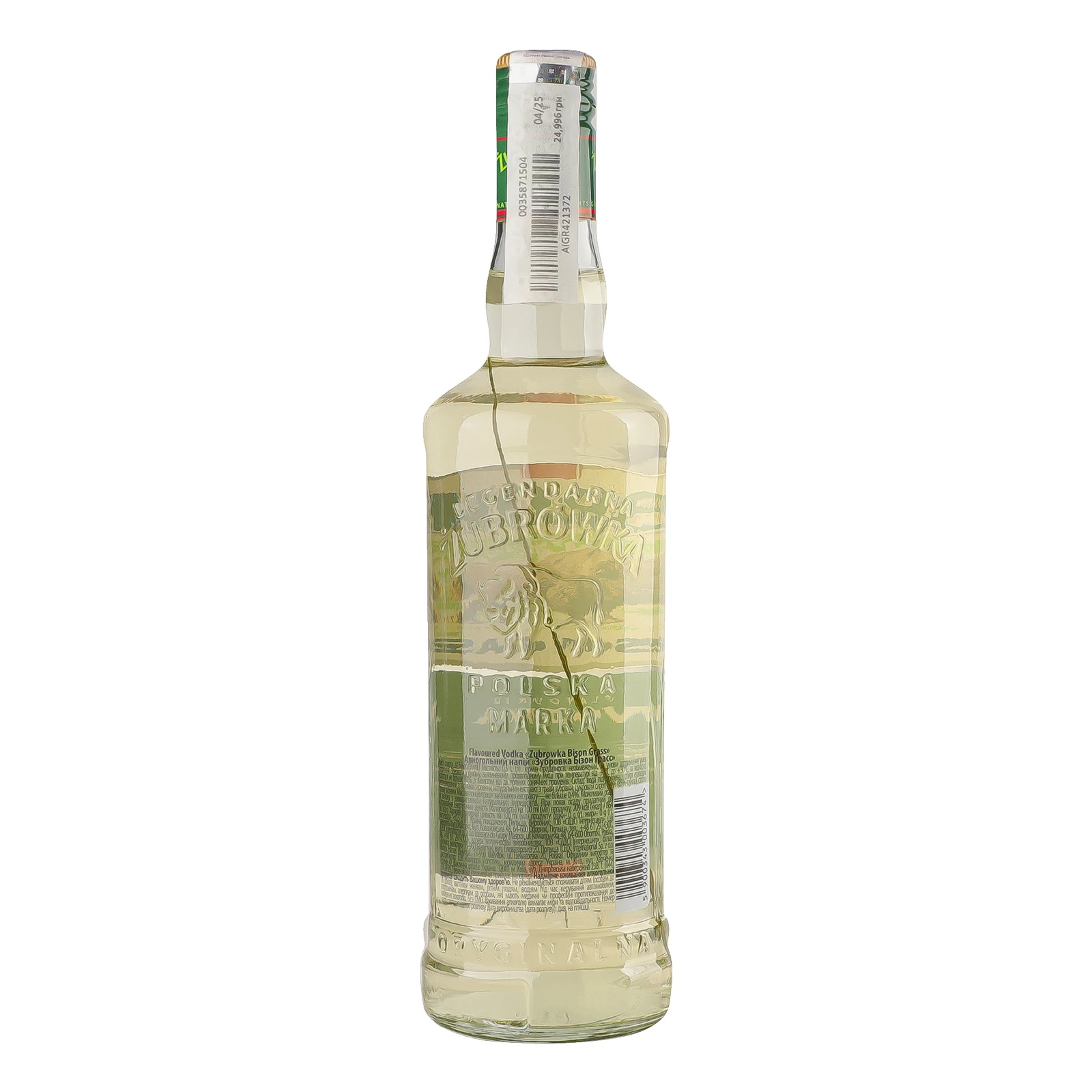 Напій алкогольний Zubrowka Bison Grass 37.5% 0.5л фото 2