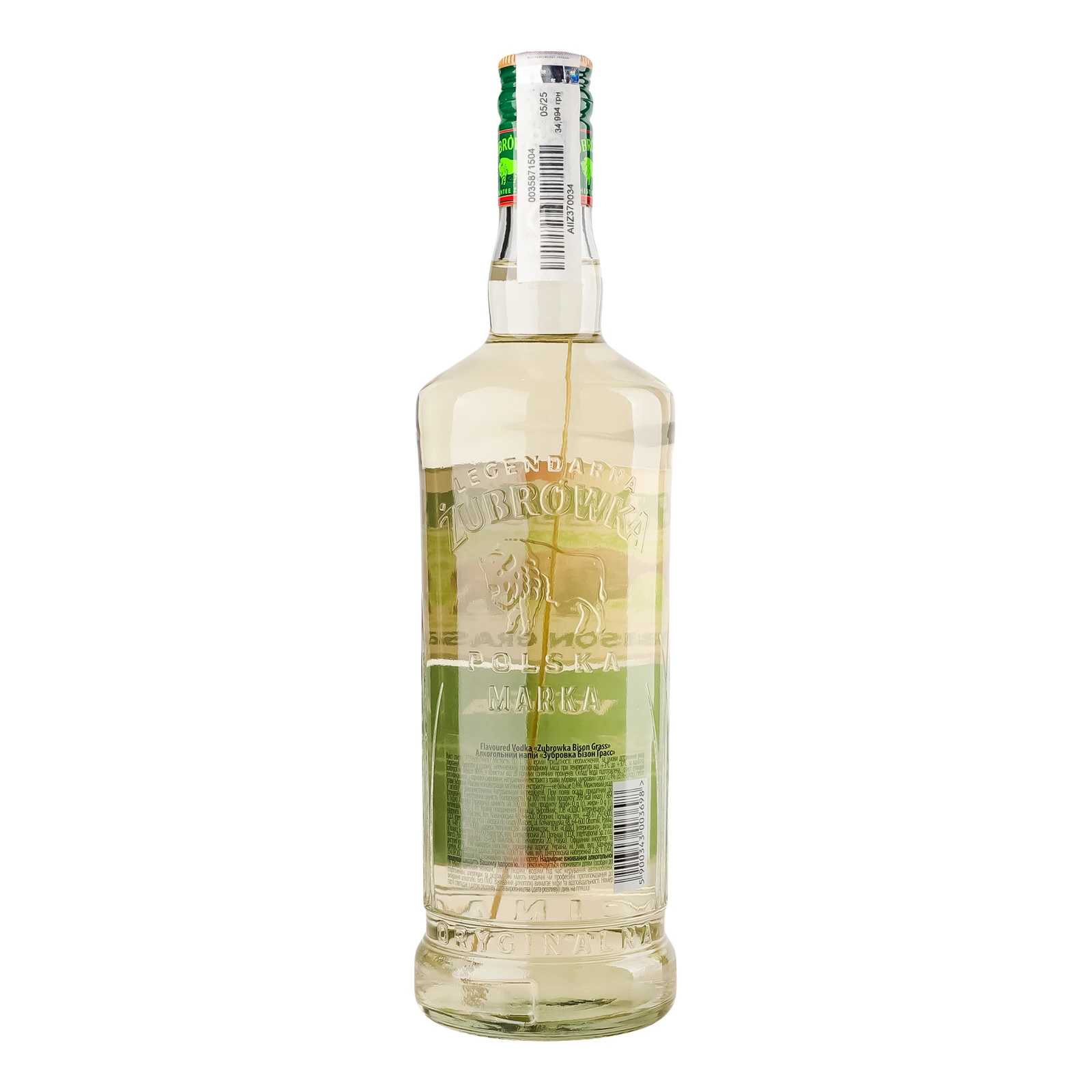 Напій алкогольний Zubrowka Bison Grass 37.5% 0.7л фото 2