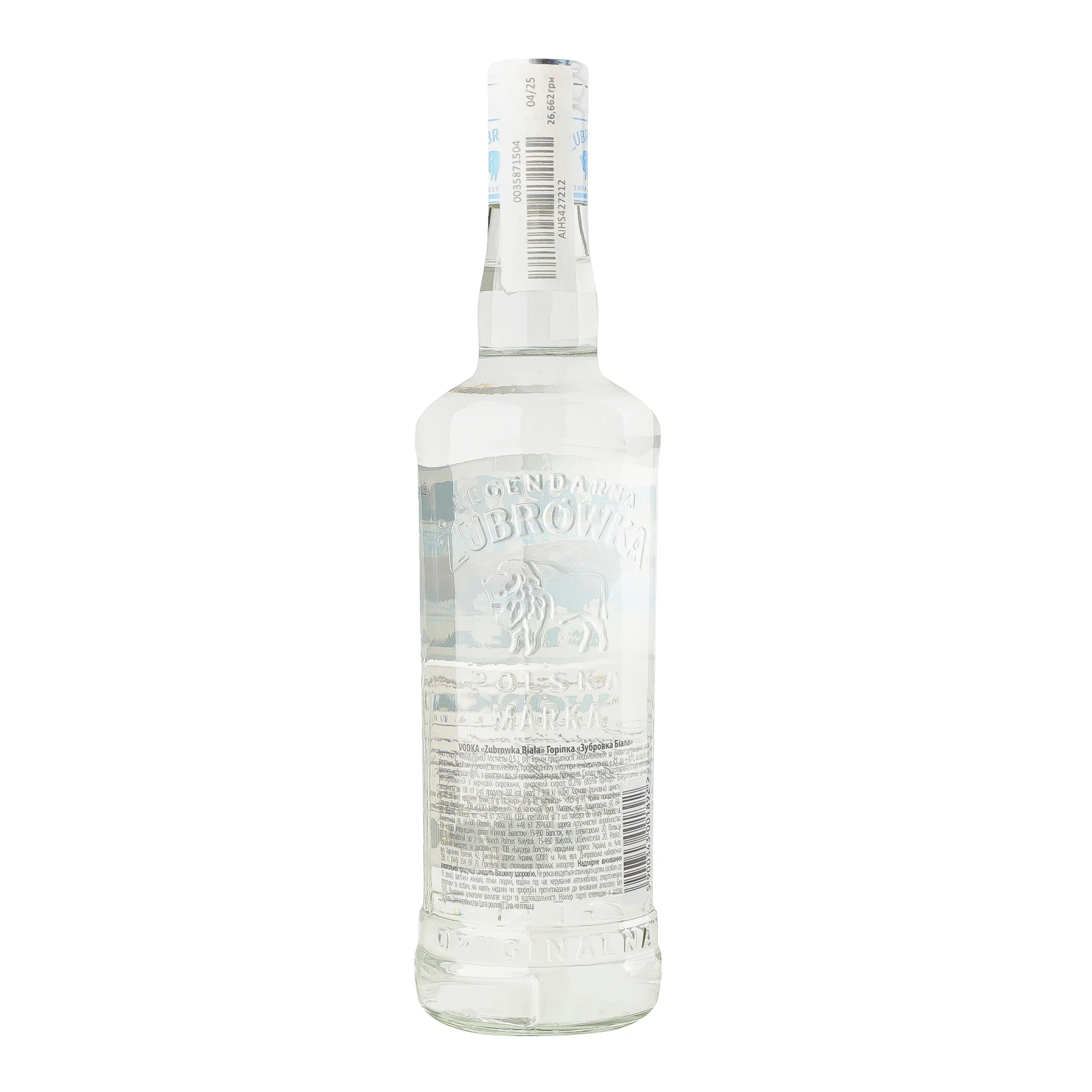 Горілка Zubrowka Biala 40% 0.5л фото 2
