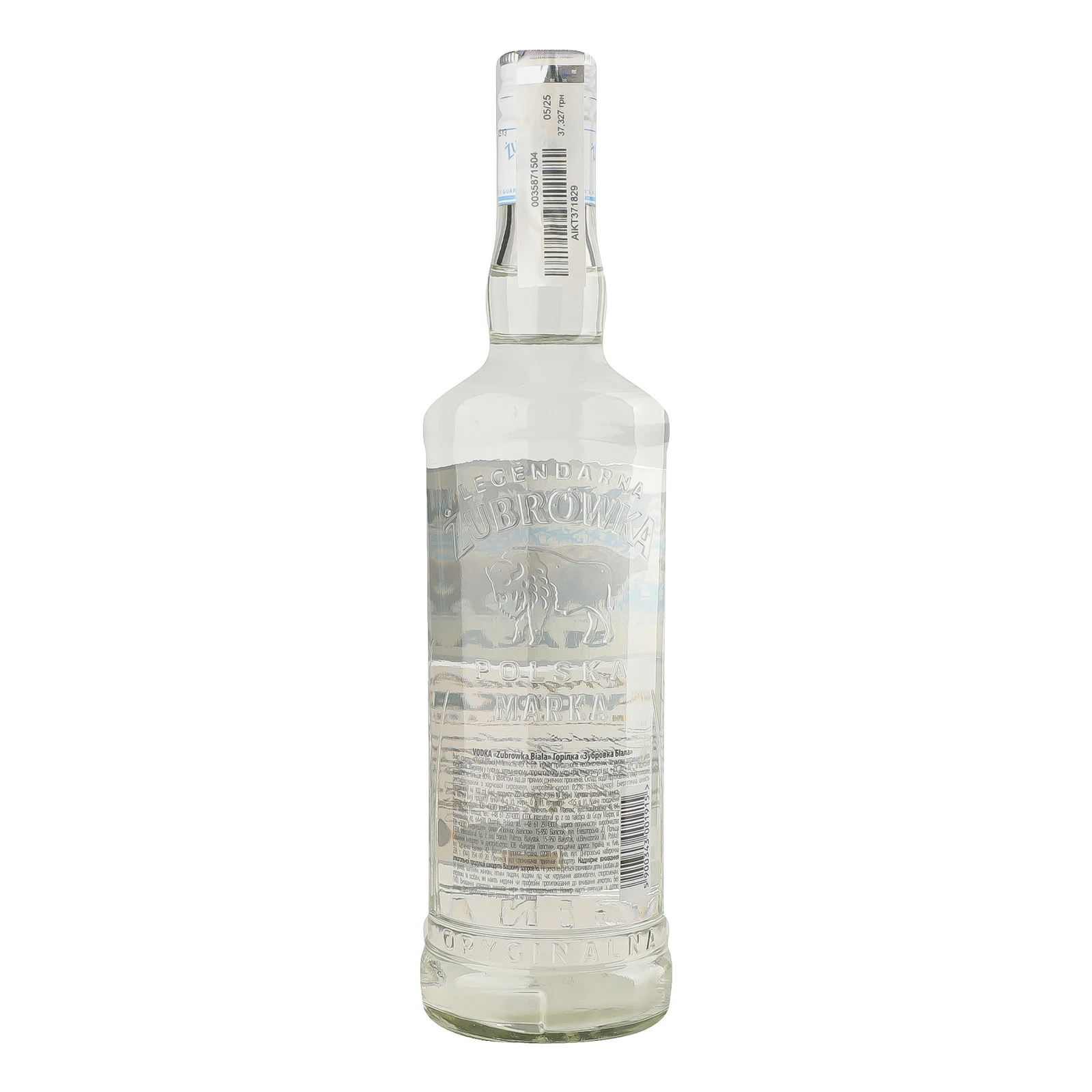 Горілка Zubrowka Biala 40% 0.7л фото 2