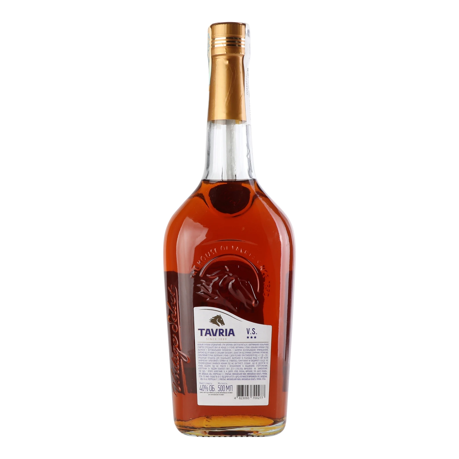 Коньяк Tavria VS 3 зірки ординарний 40% 0.5л Фото №:2