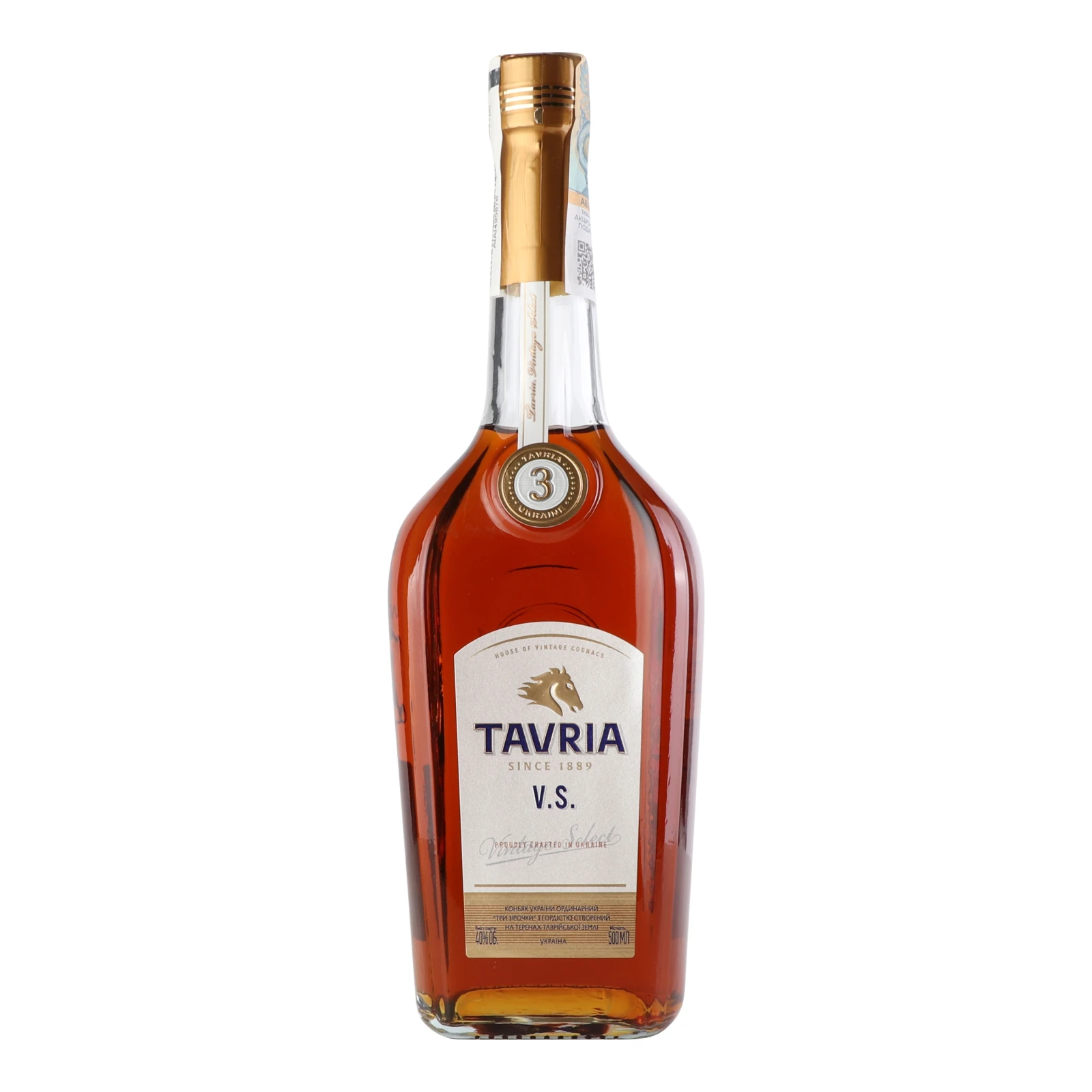 Коньяк Tavria VS 3 зірки ординарний 40% 0.5л