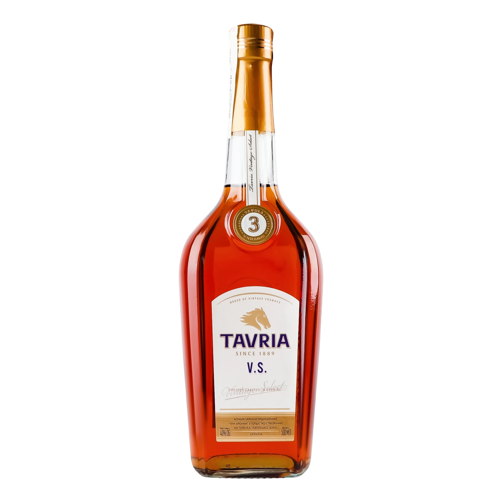 Коньяк Таврія V.S 0,5л 40% Фото навігації №:1