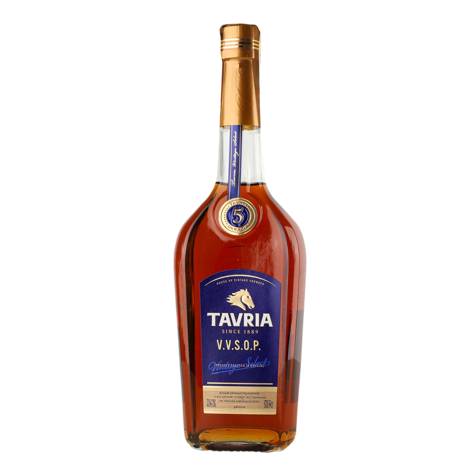 Коньяк Tavria VVSOP 5 зірок ординарний 40% 0.5л