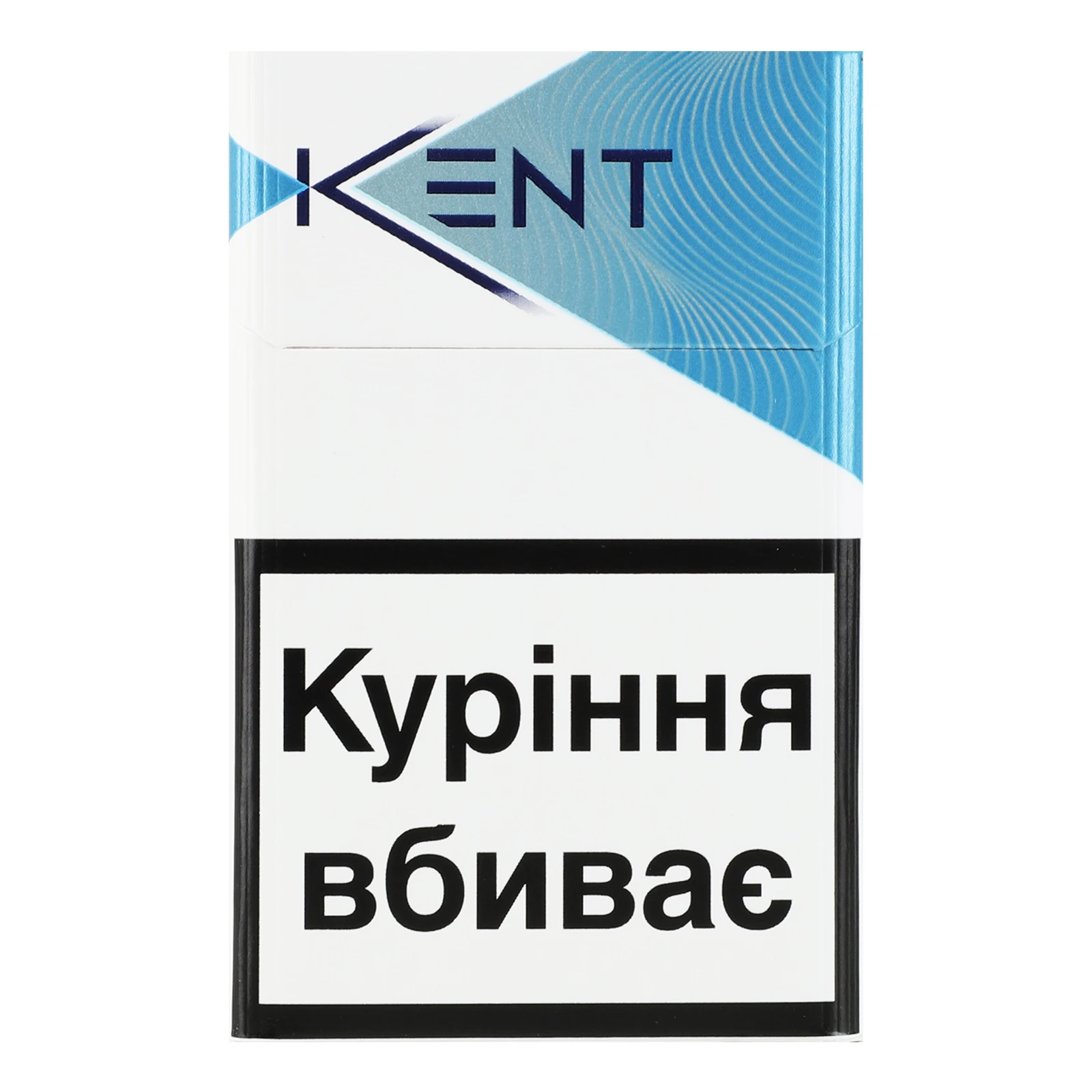 Сигарети Kent Blue з фільтром 20шт/уп Фото навігації №:1