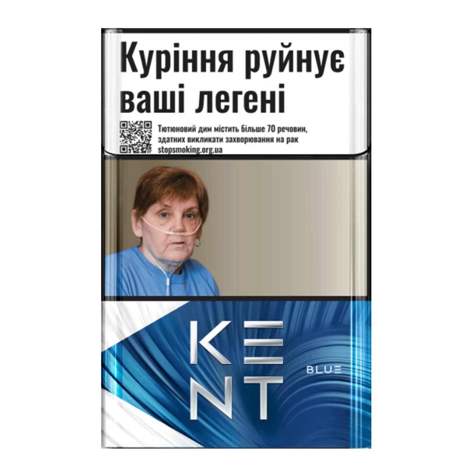 Сигарети Kent Blue з фільтром 20шт/уп
