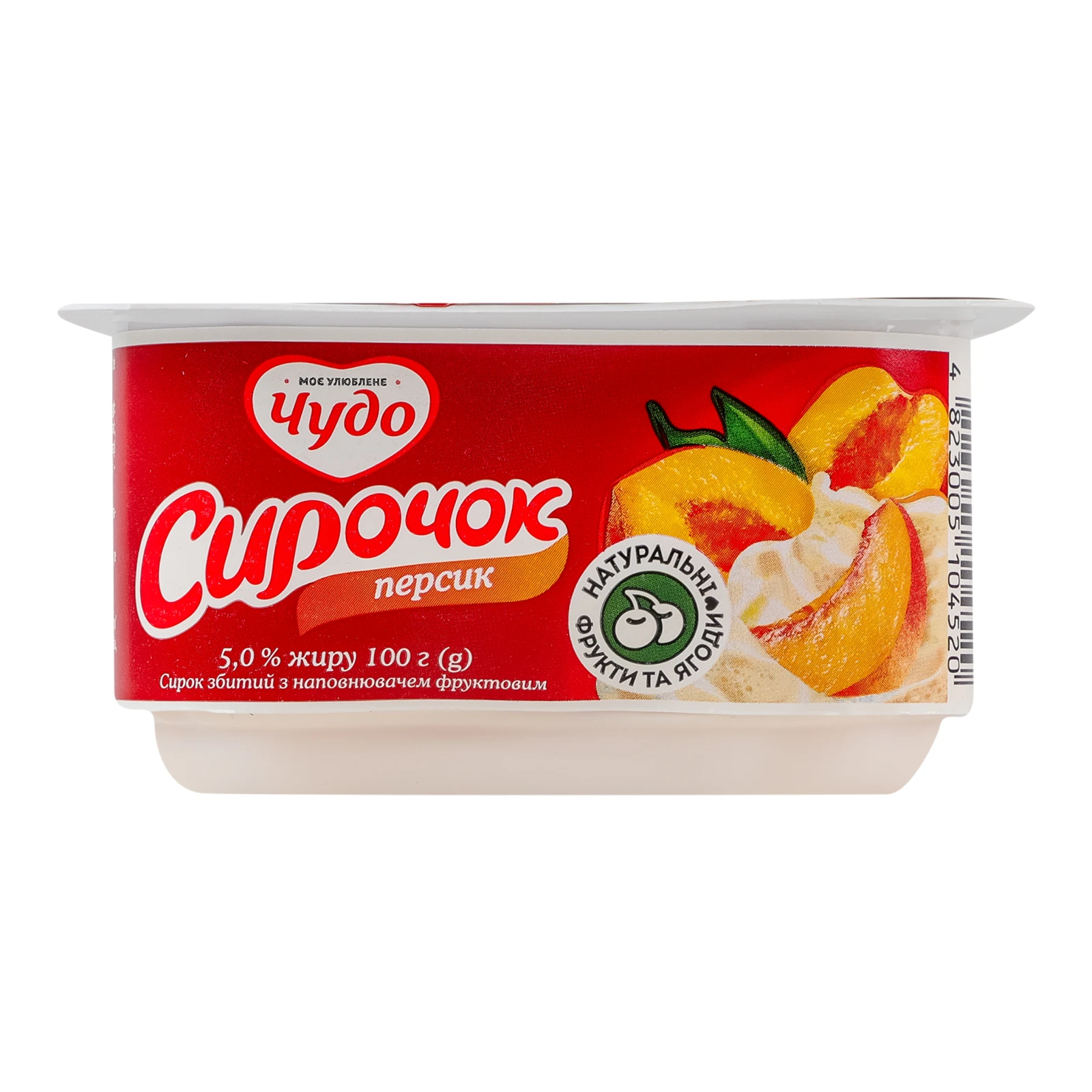 Сирок Чудо збитий Персик 5% 100г Фото №:1