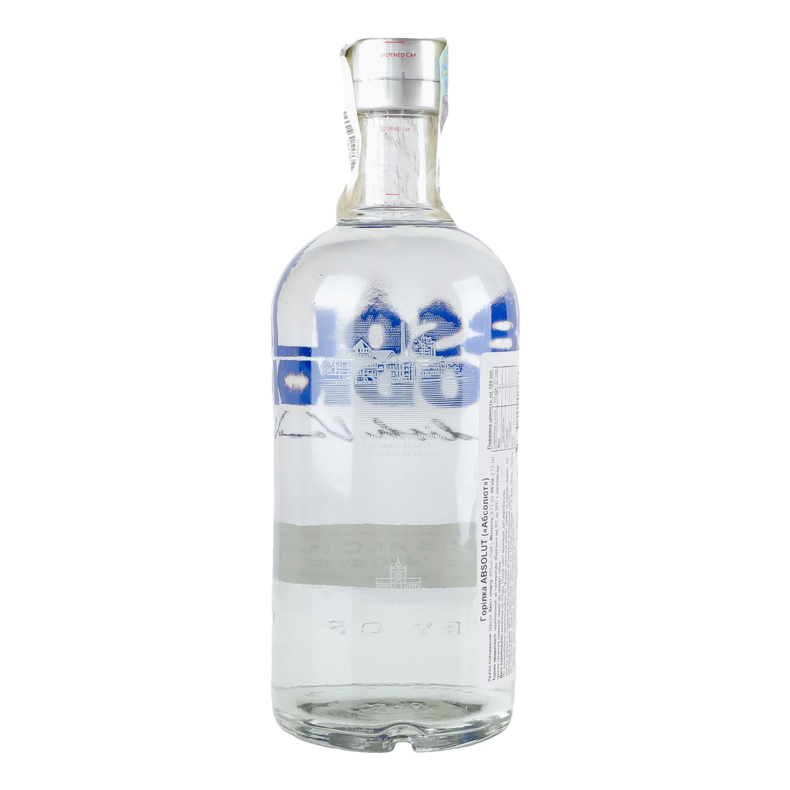 Горілка Absolut 40% 0.7л Фото №:2