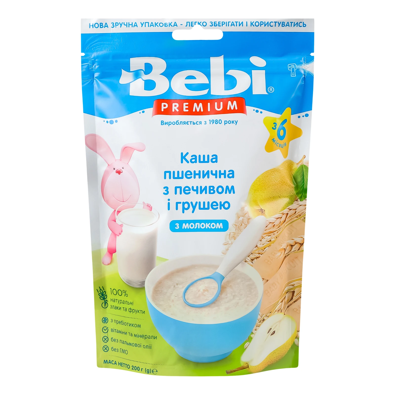 Каша дитяча Bebi Premium суха молочна Пшенична з печивом і грушею для дітей від 6-ти місяців 200г Фото №:1