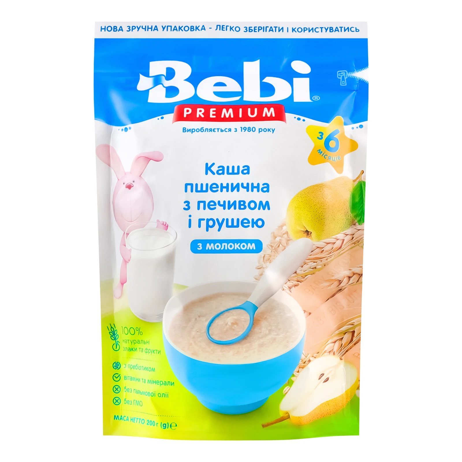 Каша дитяча Bebi Premium суха молочна швидкорозчинна Пшенична з печивом і грушею для дітей від 6-ти місяців 200г Фото №:1