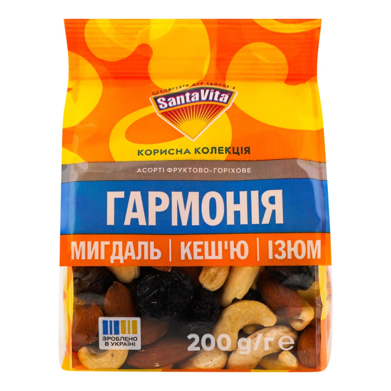 Асорті Santa Vita фруктово-горіхове Гармонія 200г Фото №:1
