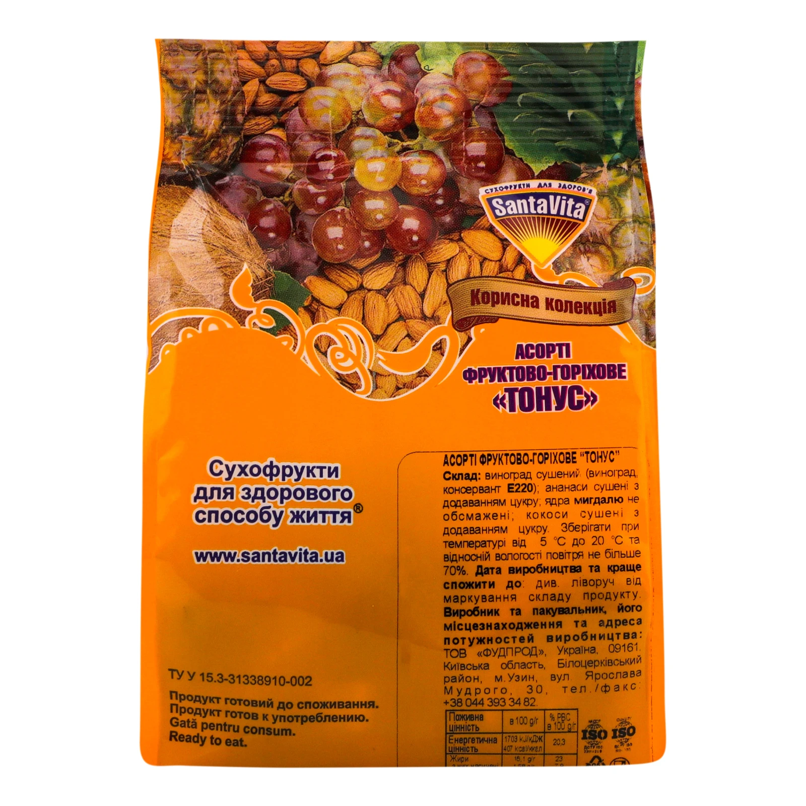 Асорті Santa Vita фруктово-горіхове Тонус 200г Фото №:2