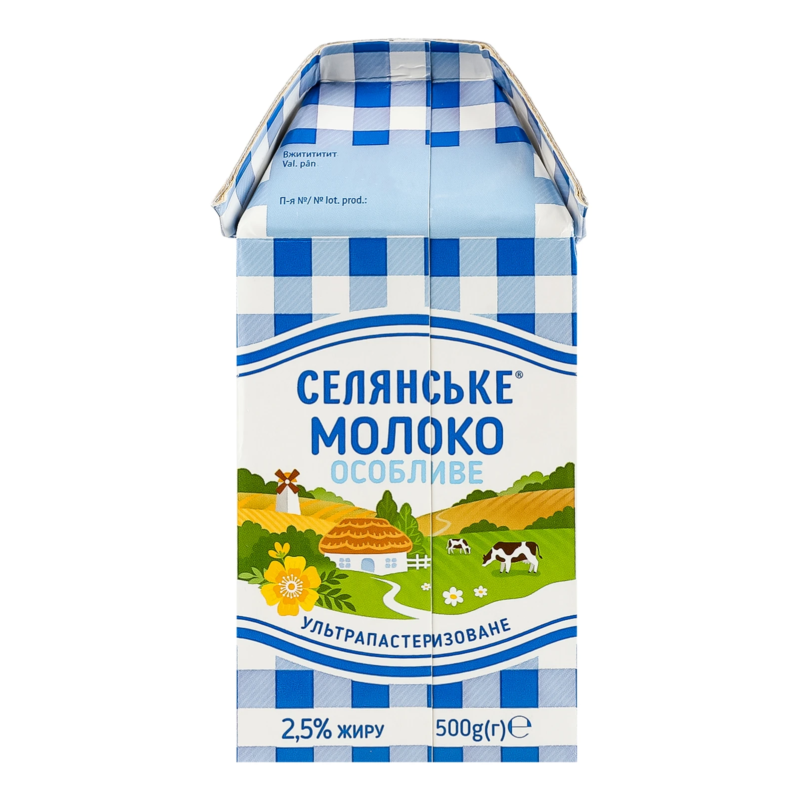Молоко Селянське питне Особливе ультрапастеризоване 2.5% 500г Фото №:2