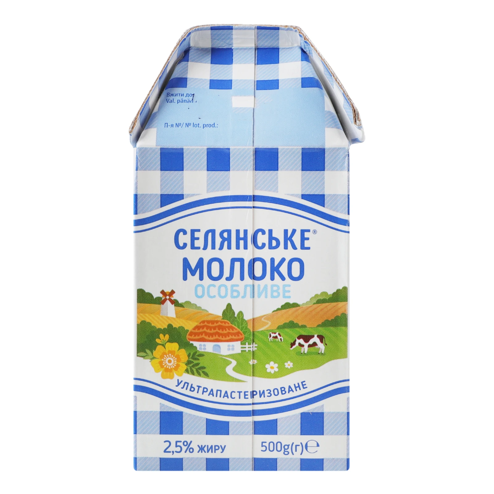 Молоко Селянське питне Особливе ультрапастеризоване 2.5% 500г Фото №:2