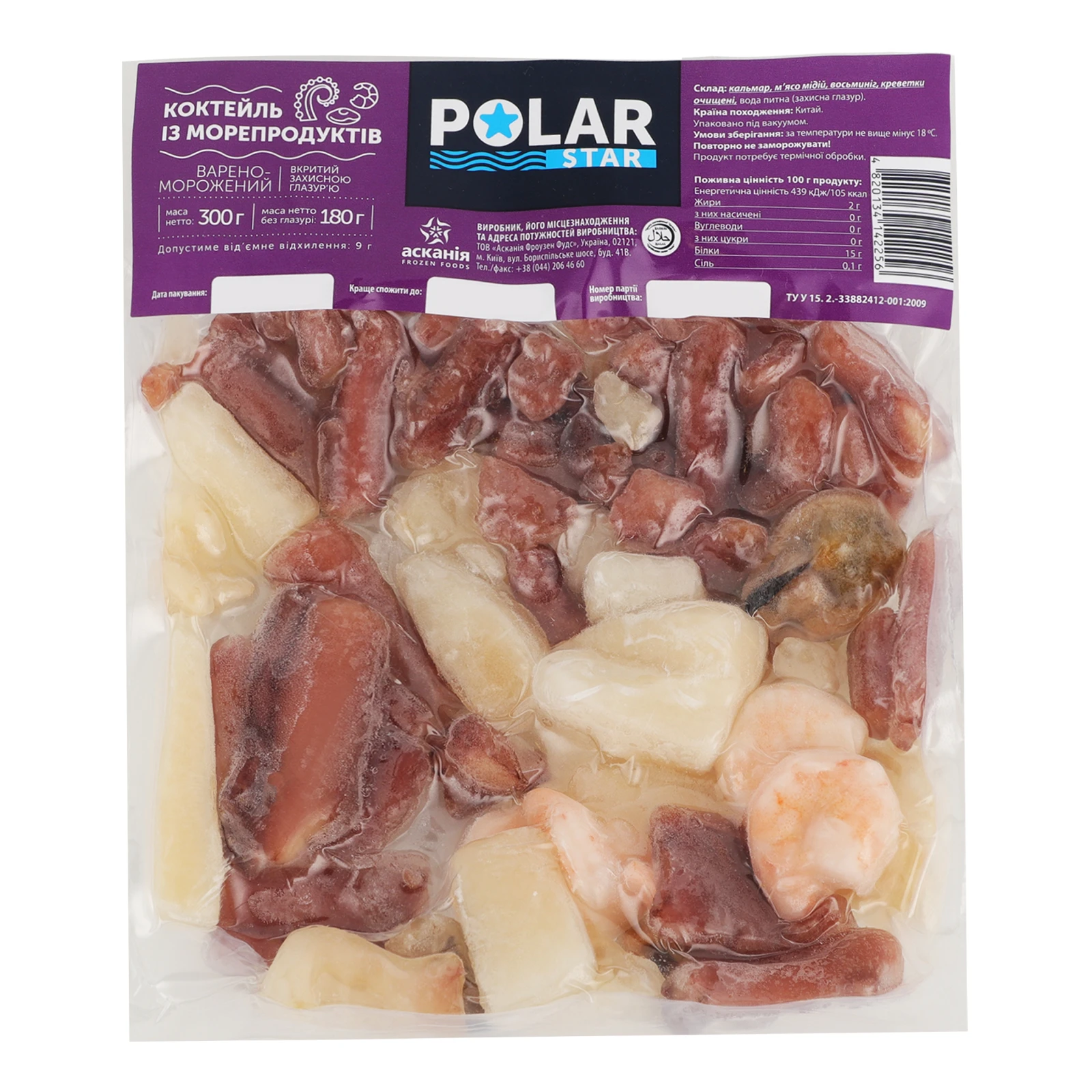 Коктейль із морепродуктів Polar Star варено-морожений 300г Фото №:1