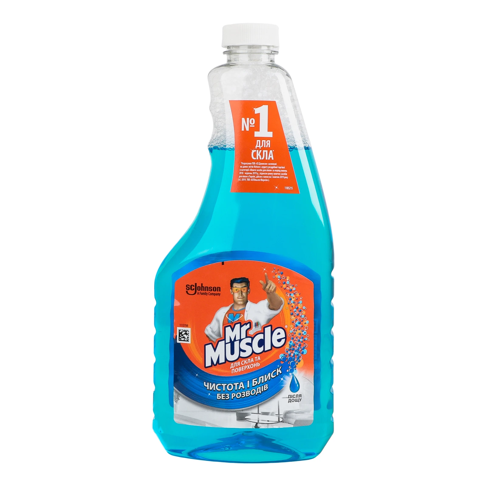 Засіб для миття скла та поверхонь Mr.Muscle Після дощу змінна пляшка 500мл Фото №:1