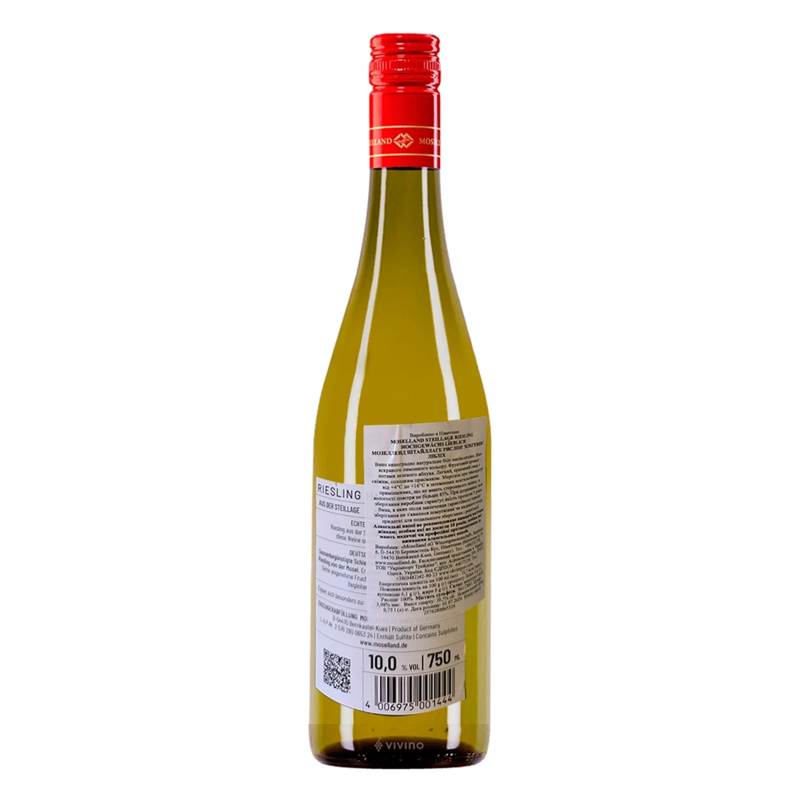 Вино Moselland Riesling 0,75л біле н/сол Фото №:2