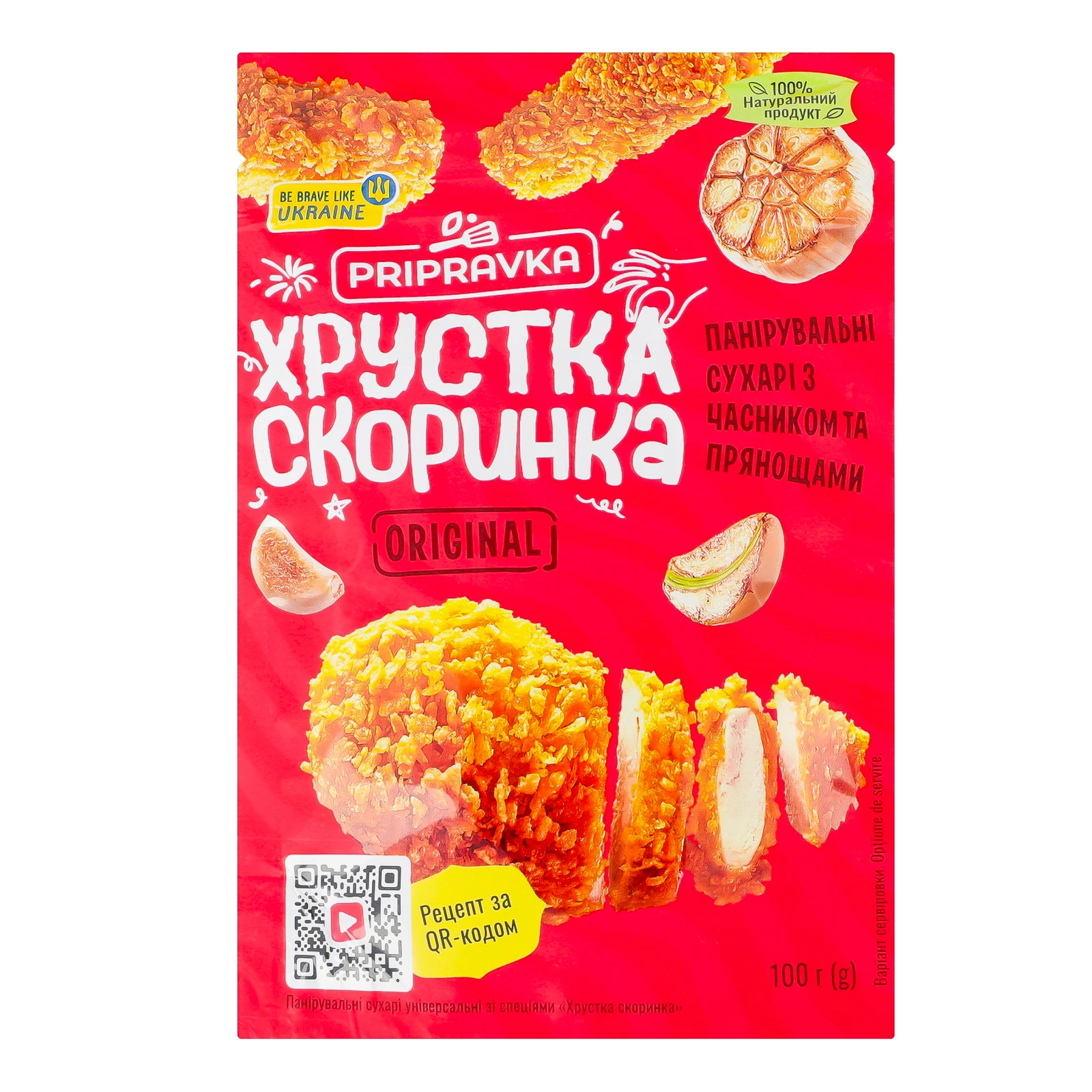 Сухарі панірувальні Pripravka Хрустка скоринка Original з часником та прянощами 100г Фото навігації №:1