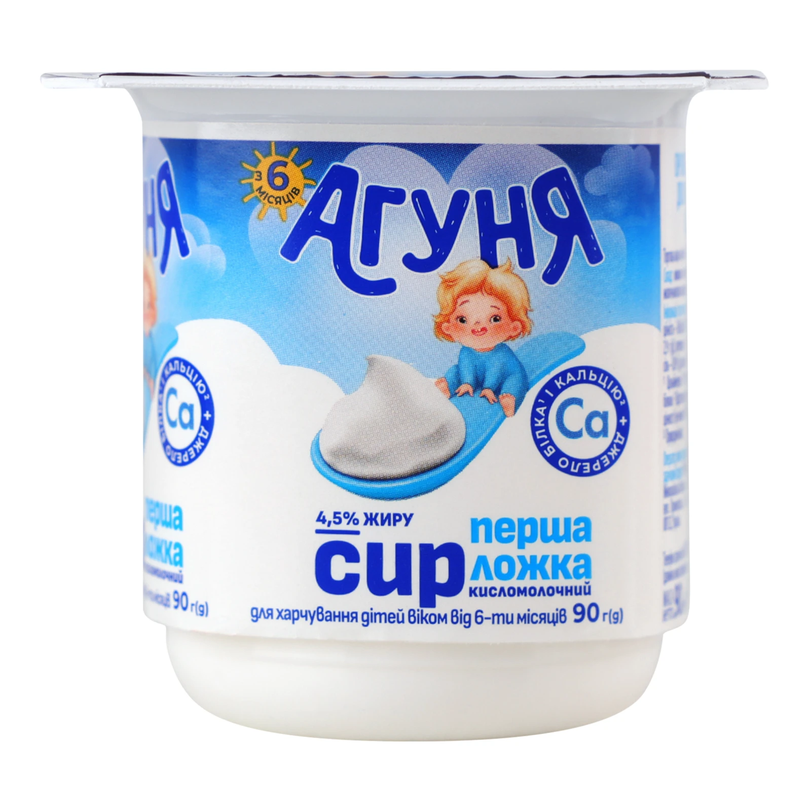 Сир кисломолочний Агуня для дітей від 6міс 4.5% 60г Фото №:1