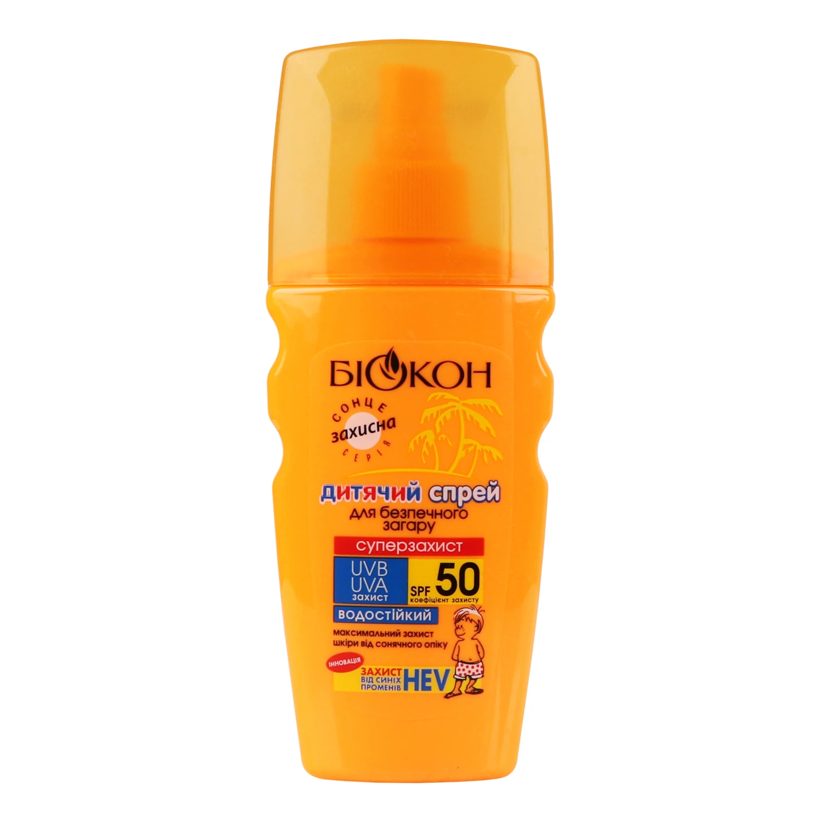 Спрей Біокон для безпечної засмаги дитячий SPF 50 160мл Фото №:1