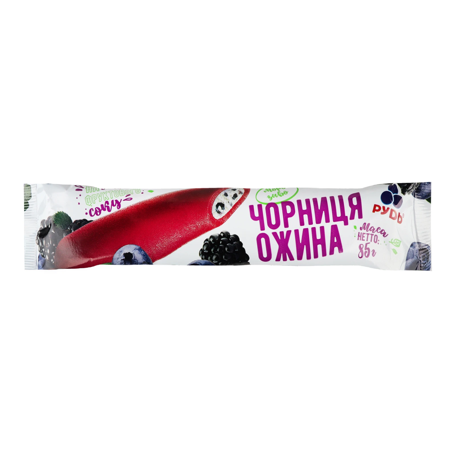 Морозиво Рудь Чорниця-ожина 85г Фото №:1