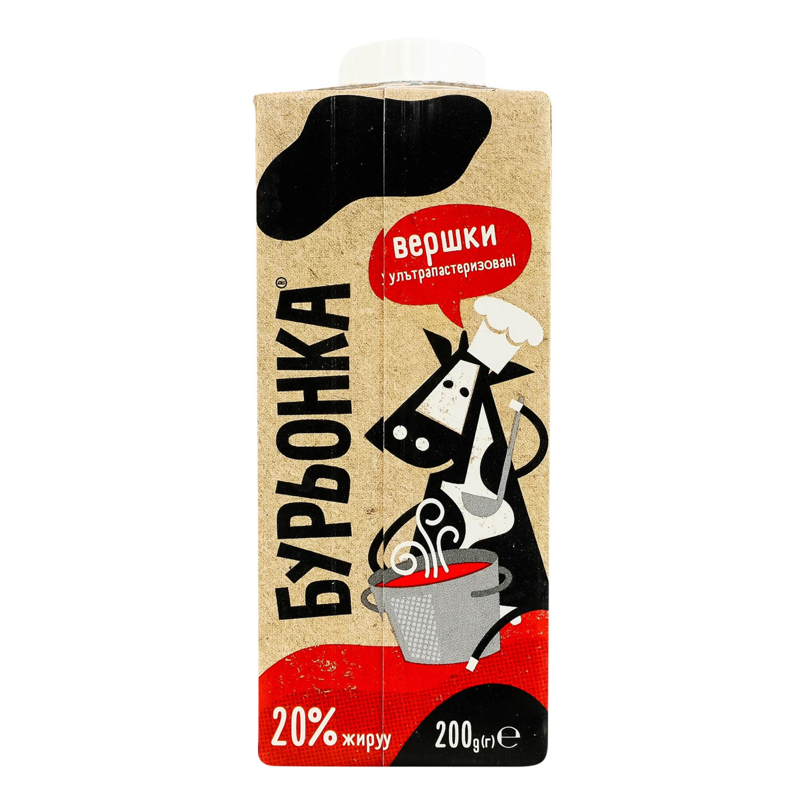 Вершки Бурьонка ультрапастеризовані 20% 200г фото 2