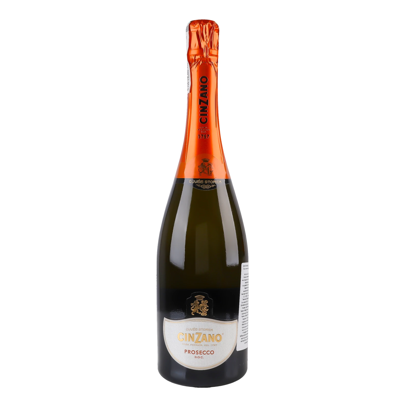 Вино ігристе Cinzano Prosecco біле сухе 11% 0.75л Фото №:1