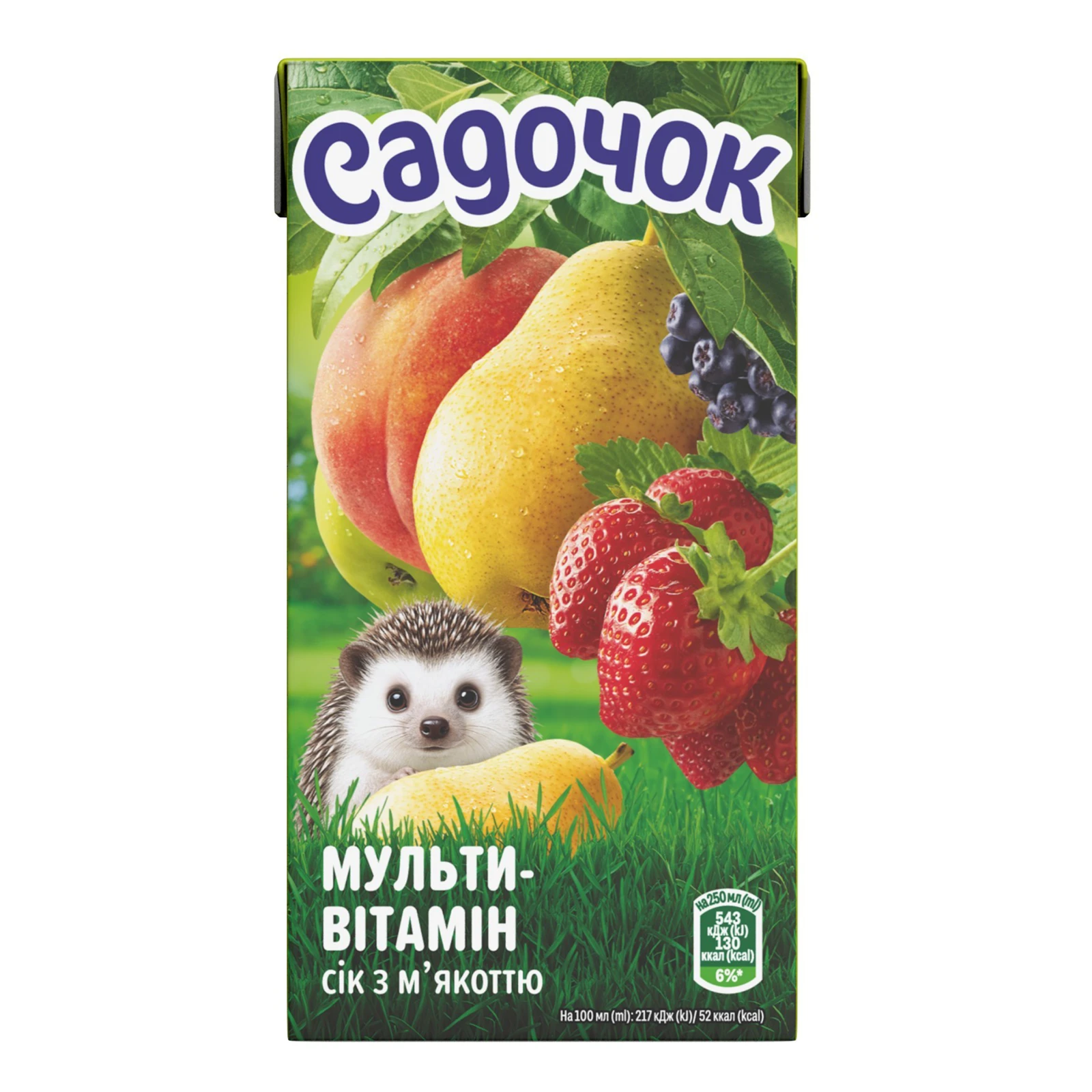 Сік Садочок з м'якоттю пастеризований Мультивітамін 500мл Фото №:2