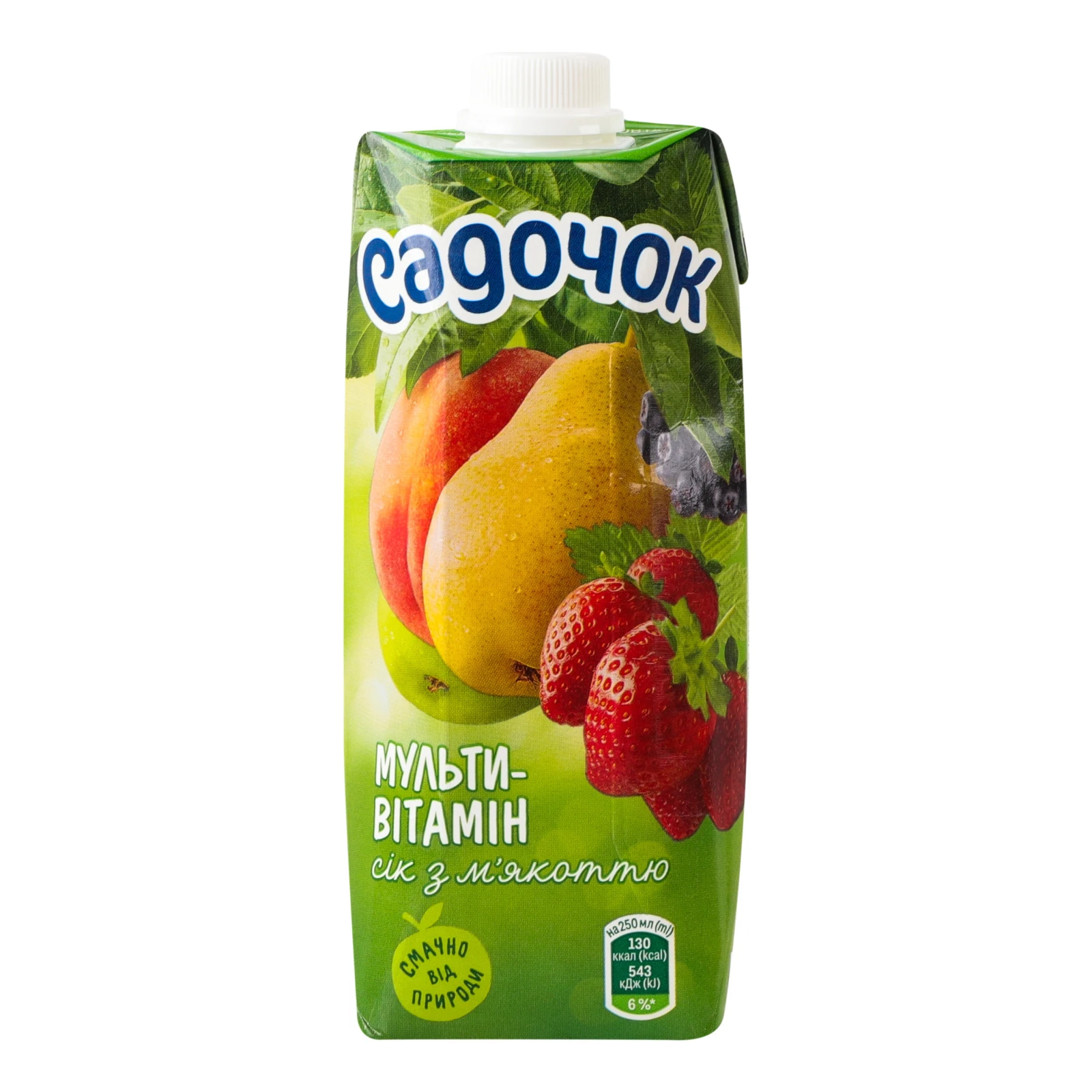 Сік Садочок з м'якоттю стерилізований Мультивітамін 500мл Фото навігації №:1