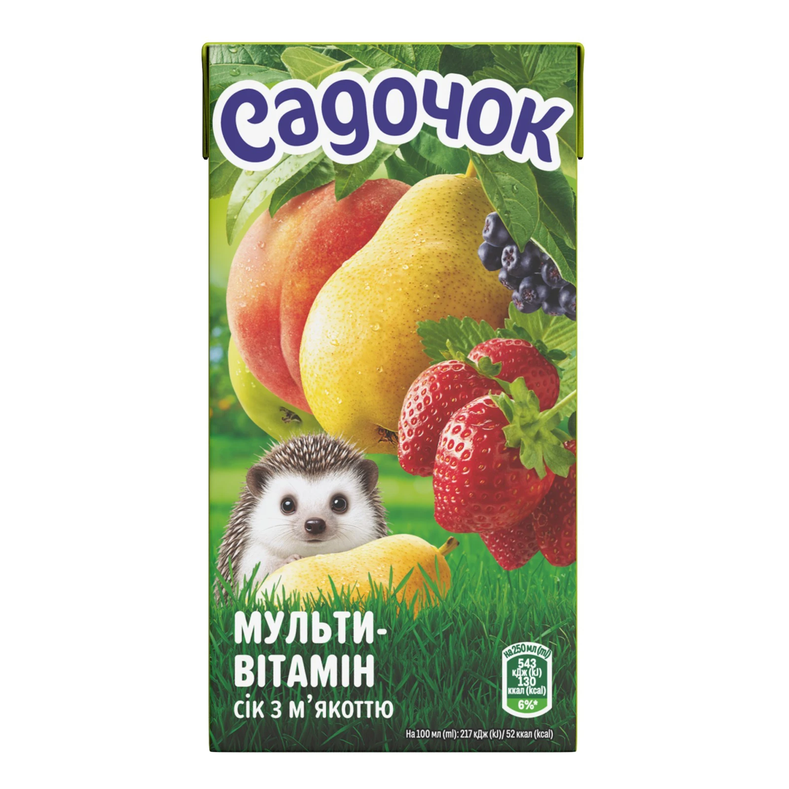 Сік Садочок з м'якоттю пастеризований Мультивітамін 500мл Фото №:1