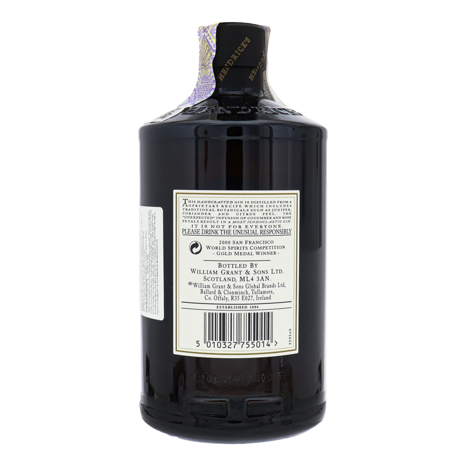 Джин Hendrick's 41.4% 0.7л Фото №:2