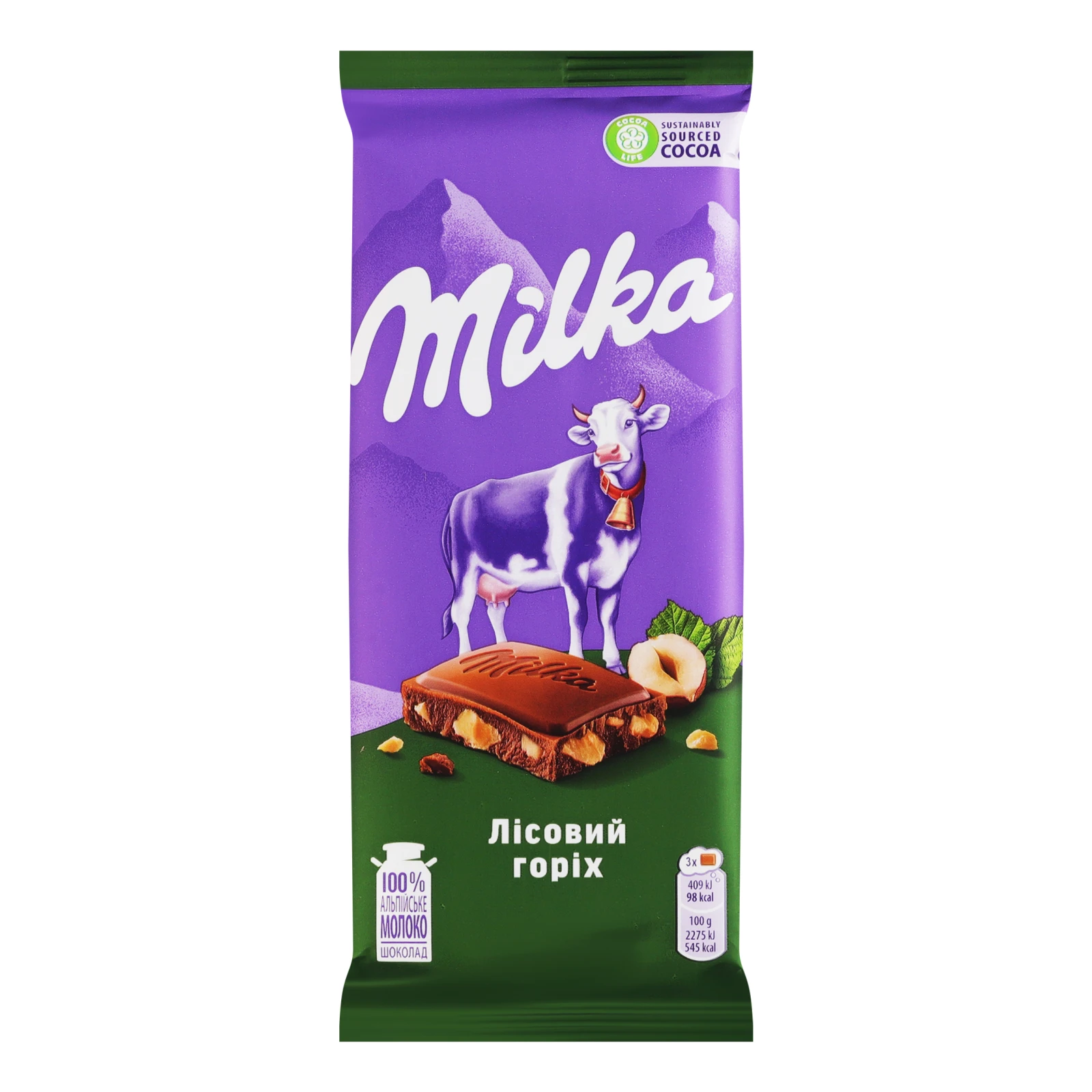Шоколад Milka молочний Лісовий горіх 90г Фото №:1