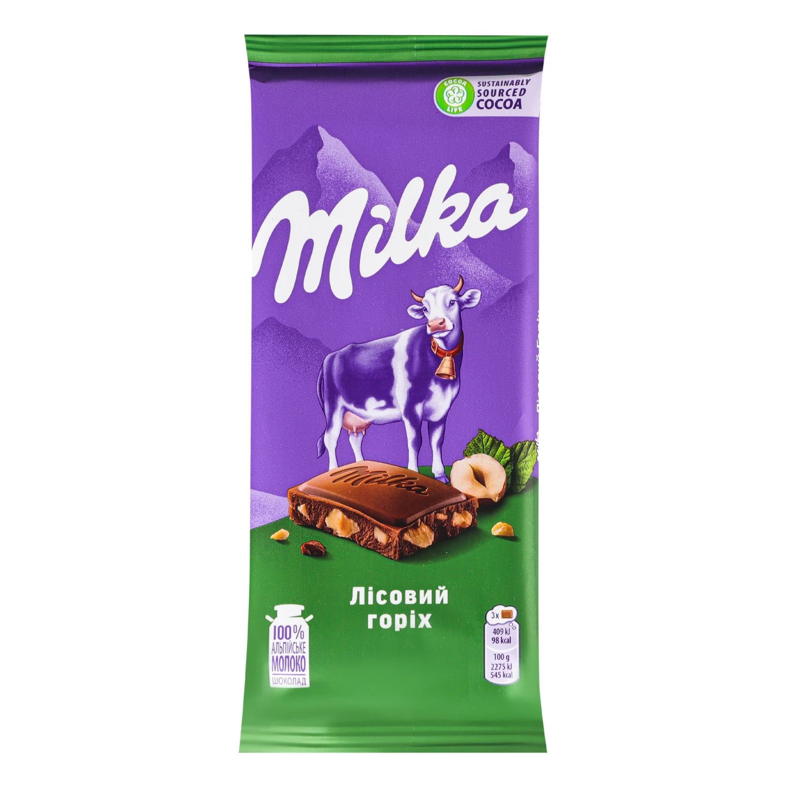 Шоколад Milka Лісовий горіх молочний 90г Фото №:1