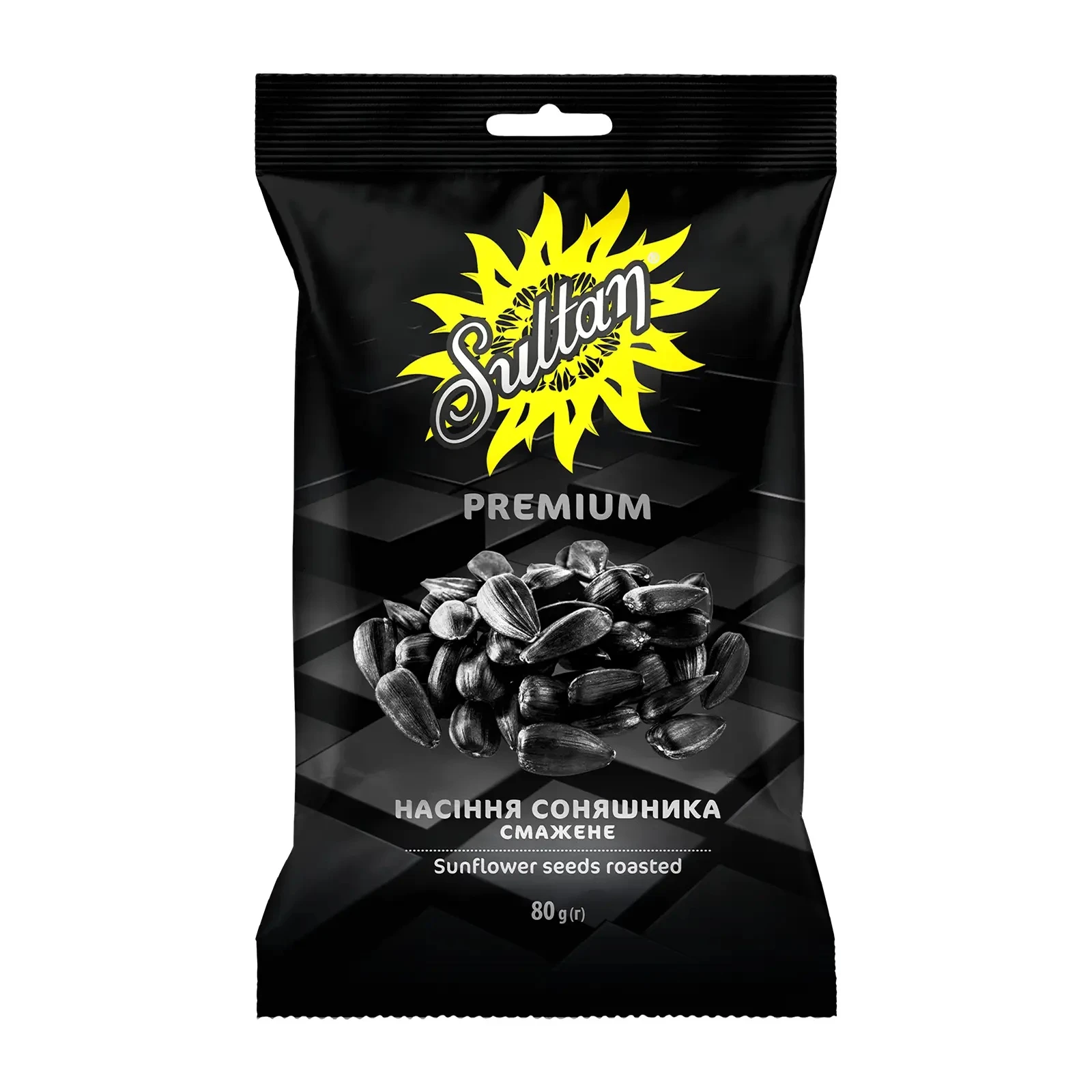 Насіння соняшника Sultan Premium смажене 80г Фото №:1