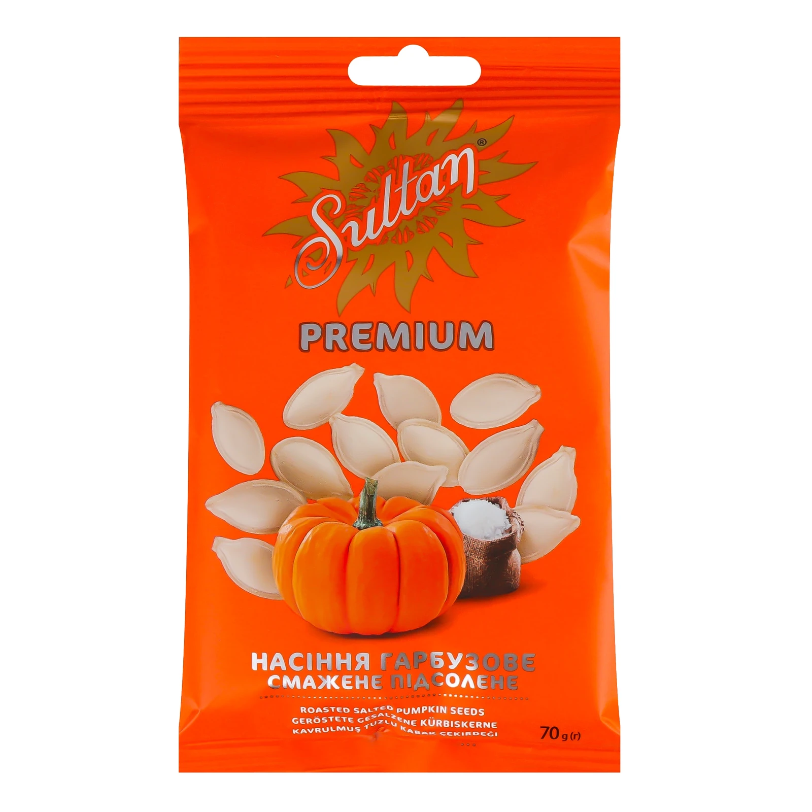 Насіння гарбуза Sultan Premium смажене підсолене 70г Фото №:1