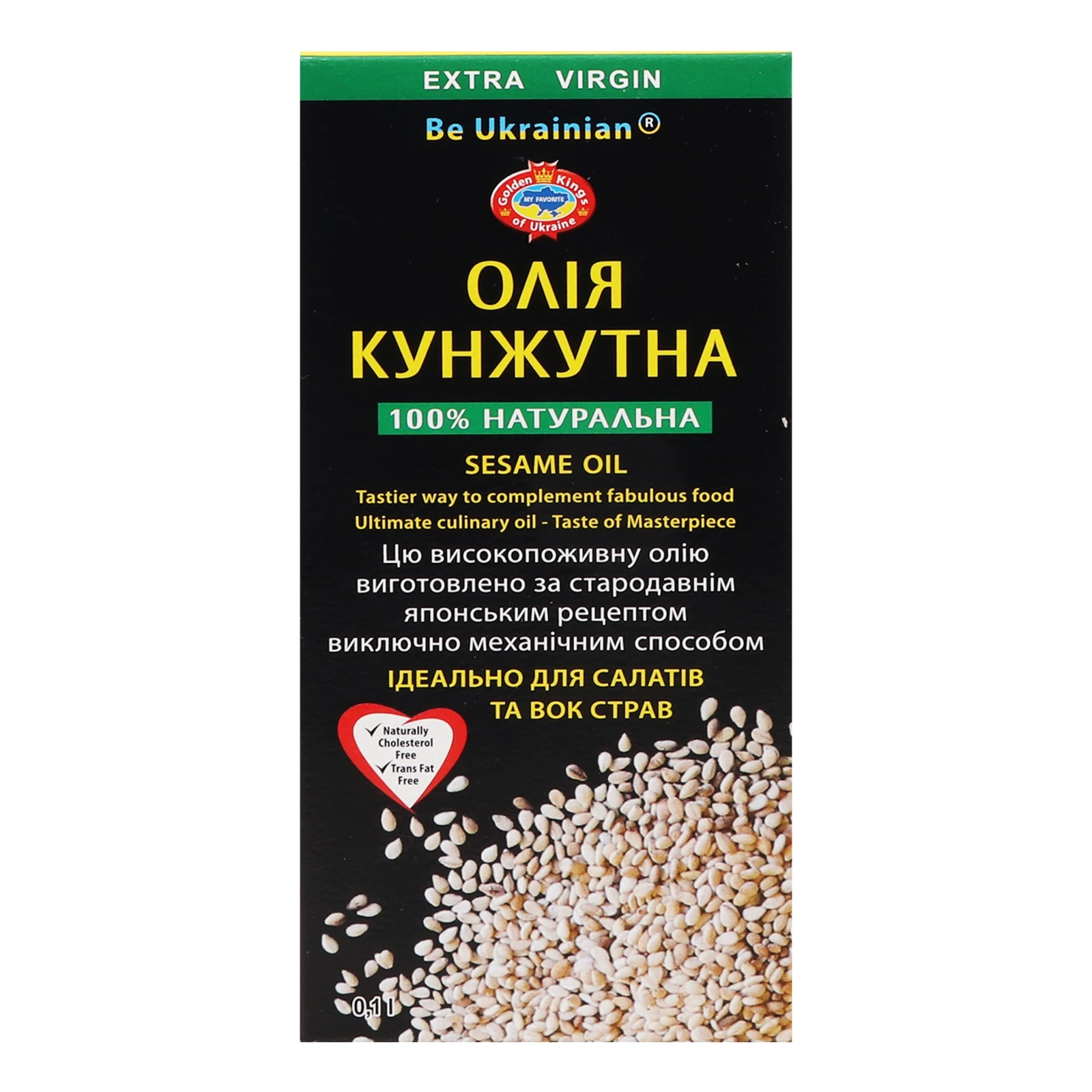 Олія Golden Kings of Ukraine кунжутна Extra Virgin першого холодного віджиму нерафінована 100мл