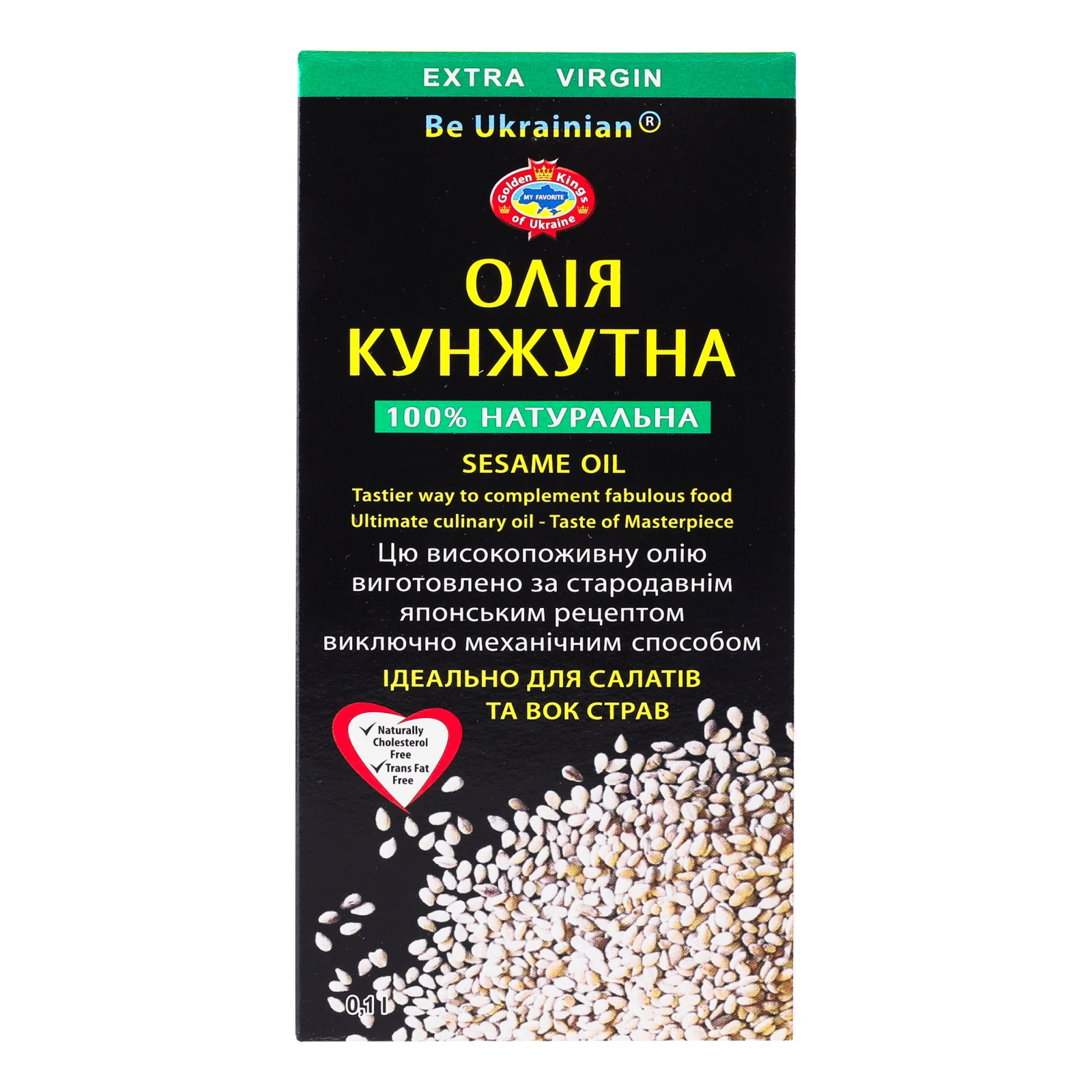 Олія кунжутна Golden Kings of Ukraine Extra Virgin нерафінована 0.1л Фото навігації №:1