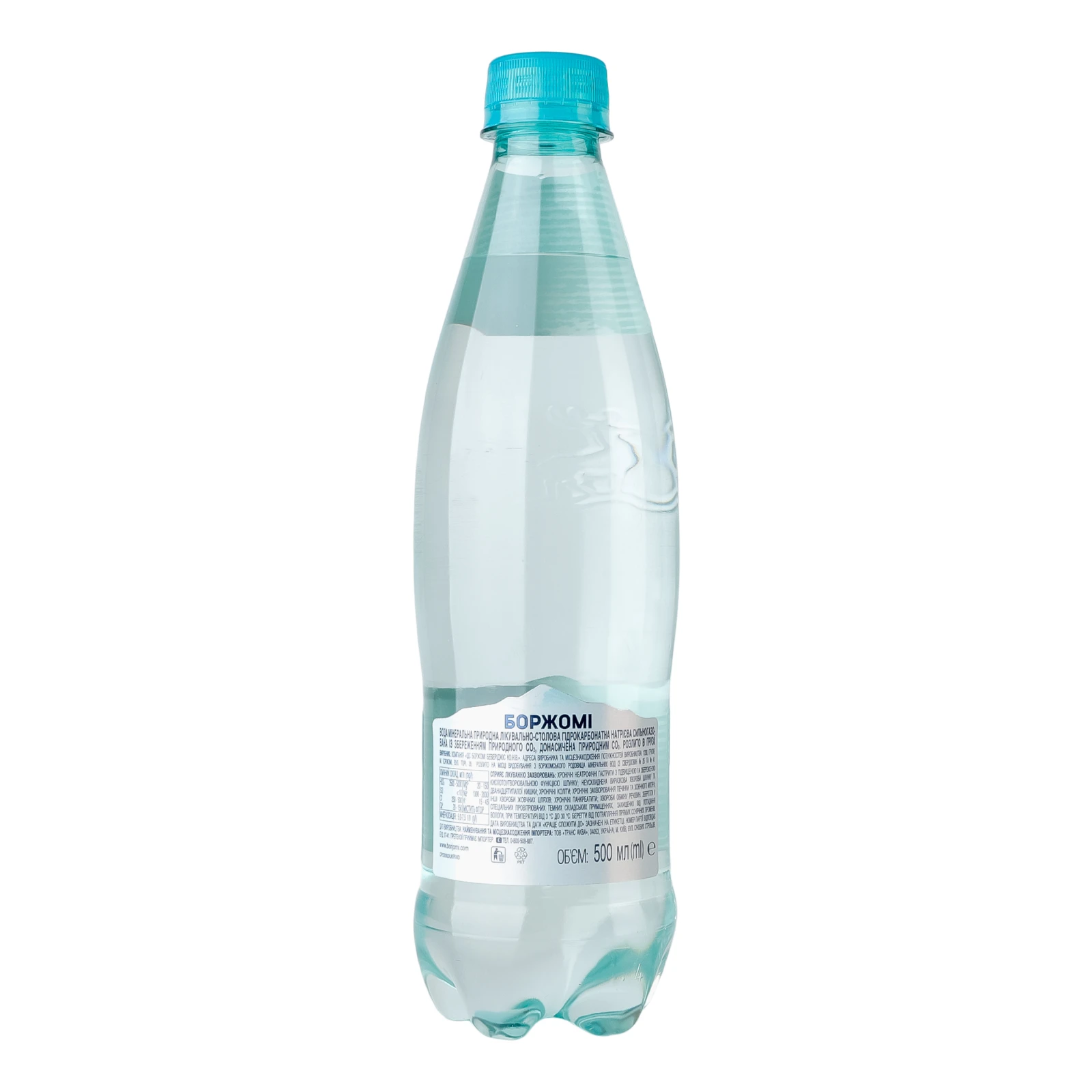 Вода мінеральна Borjomi природна лікувально-столова сильногазована 500мл Фото №:2