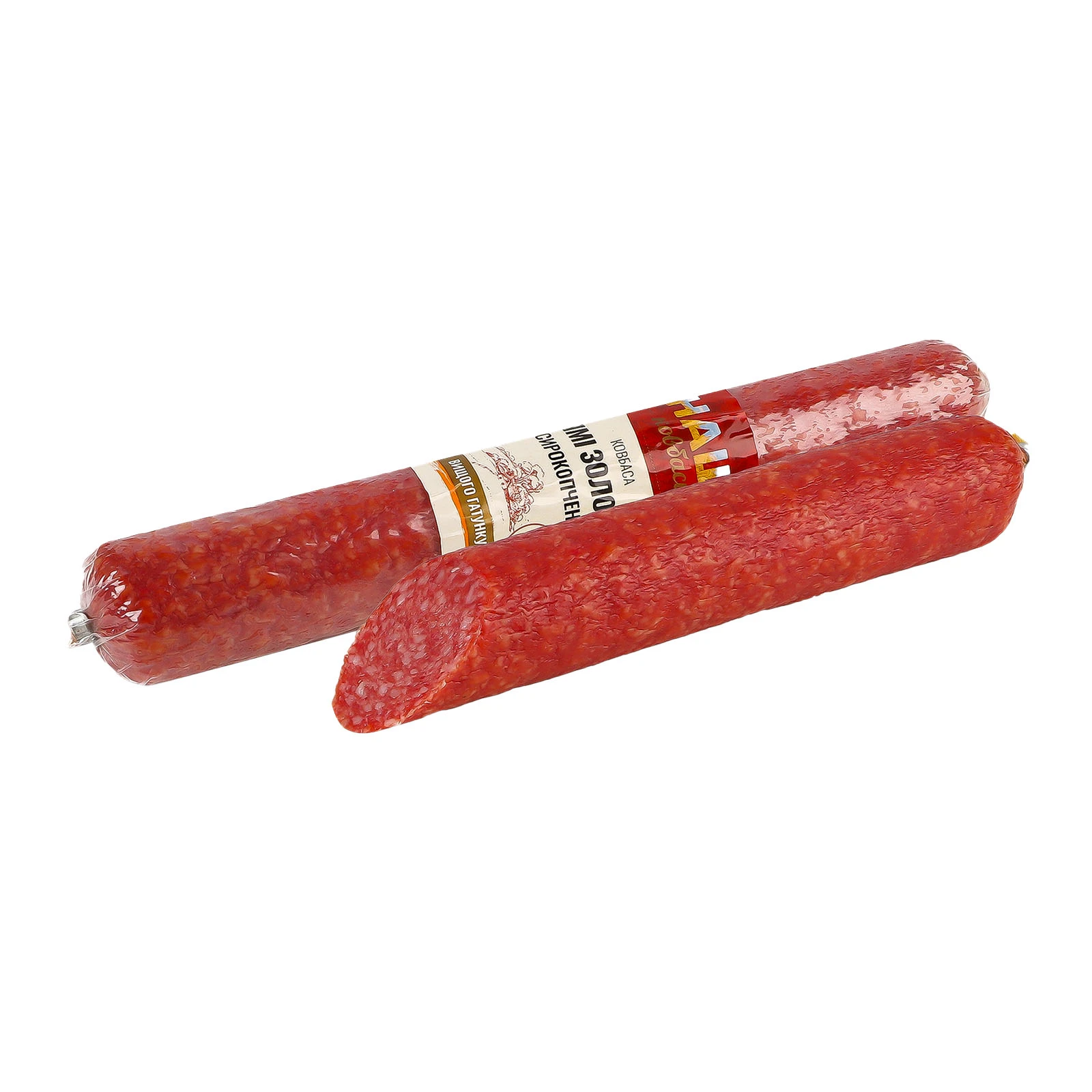 Ковбаса Наші ковбаси Салямі Золотиста сирокопчена вищий ґатунок Фото №:1