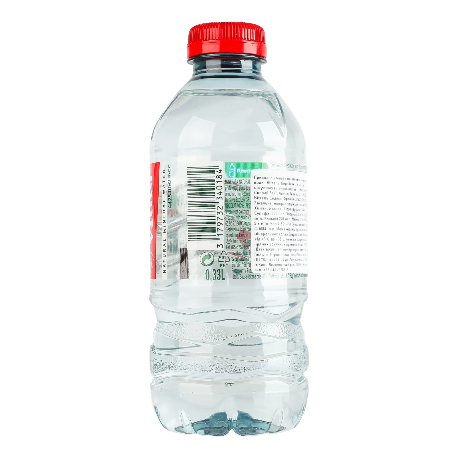Вода мінеральна Vittel природна столова негазована 330мл фото 2