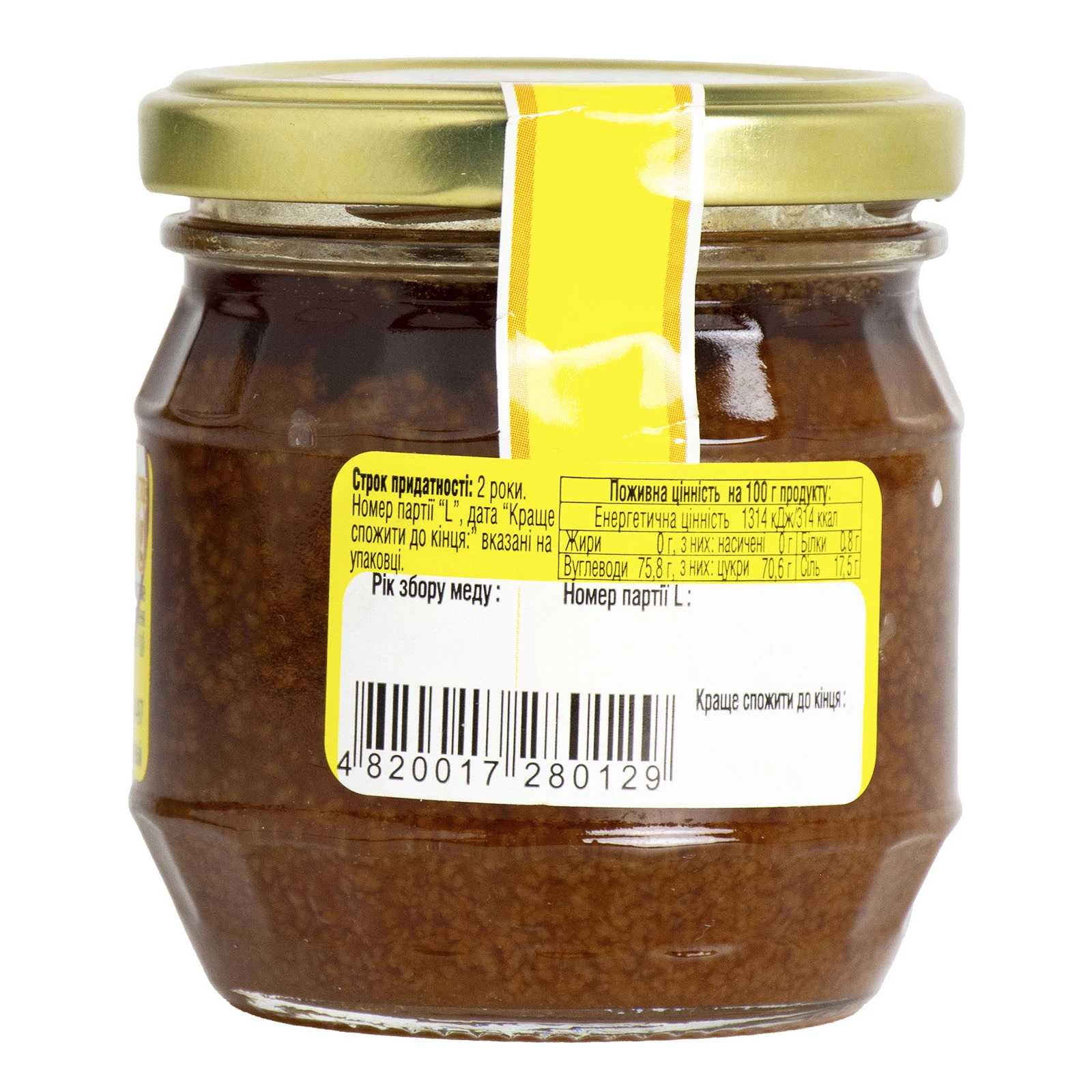 Мед Нектар квітковий гречаний 250г Фото №:2