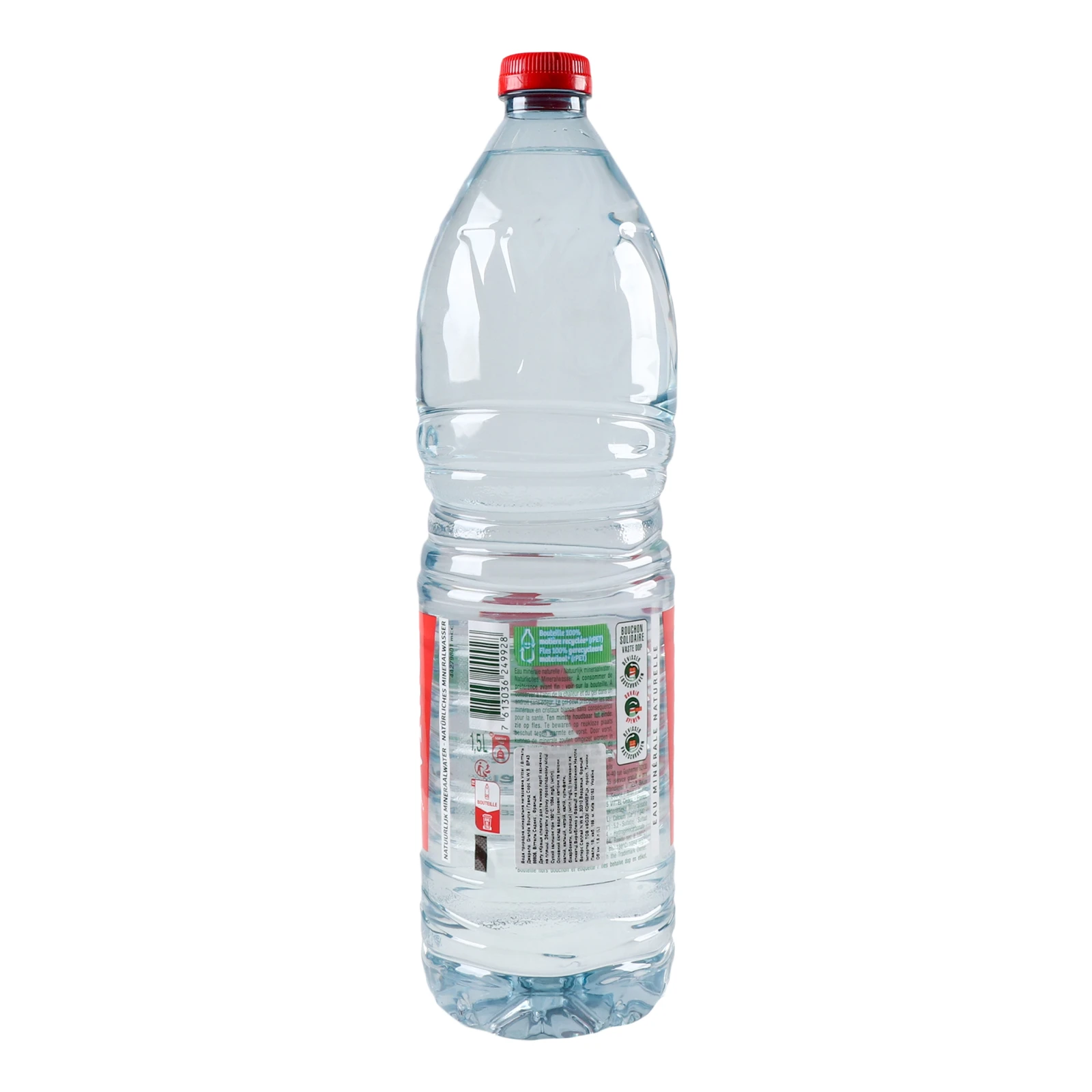 Вода мінеральна Vittel негазована природна столова 1.5л фото 2