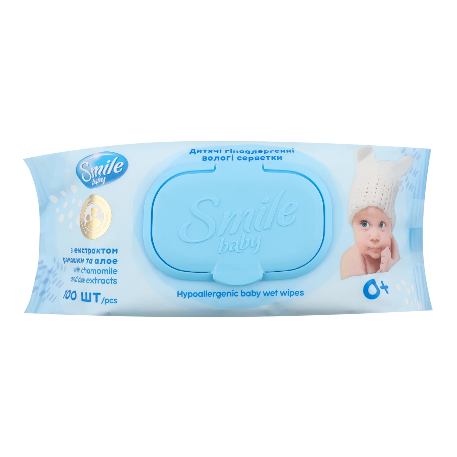 Серветки вологі Smile Baby з екстрактом ромашки і алое з вітамінним комплексом для дітей з перших днів життя 100шт