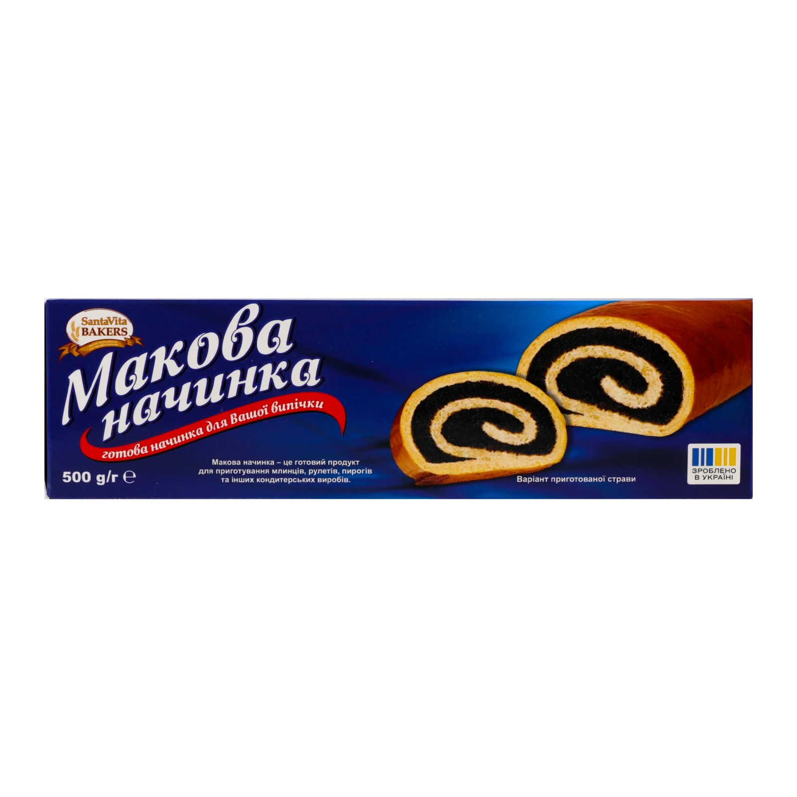 Начинка SantaVita Bakers макова 500г Фото №:2