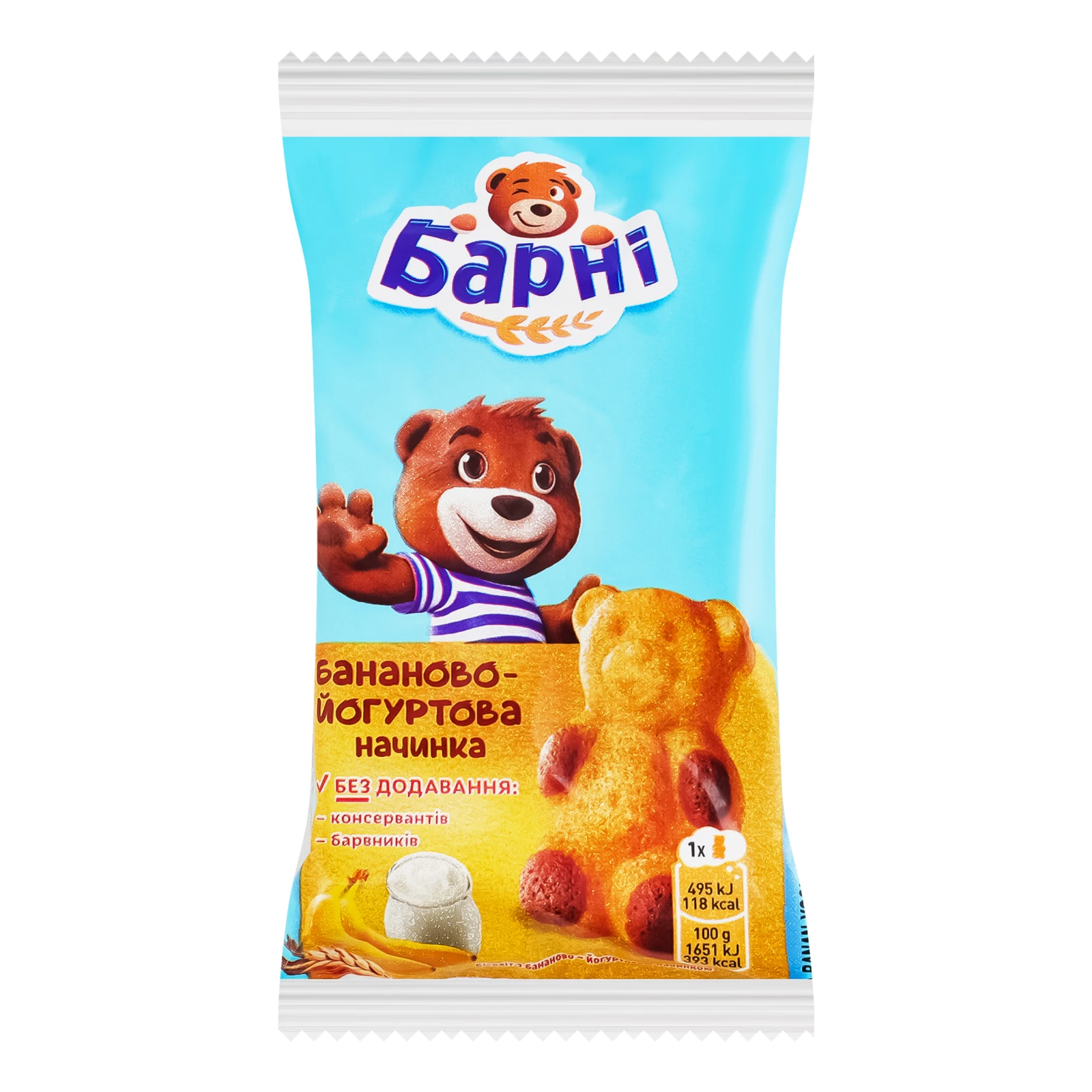 Тістечко Барні бісквітне з бананово-йогуртовою начинкою 30г Фото №:1