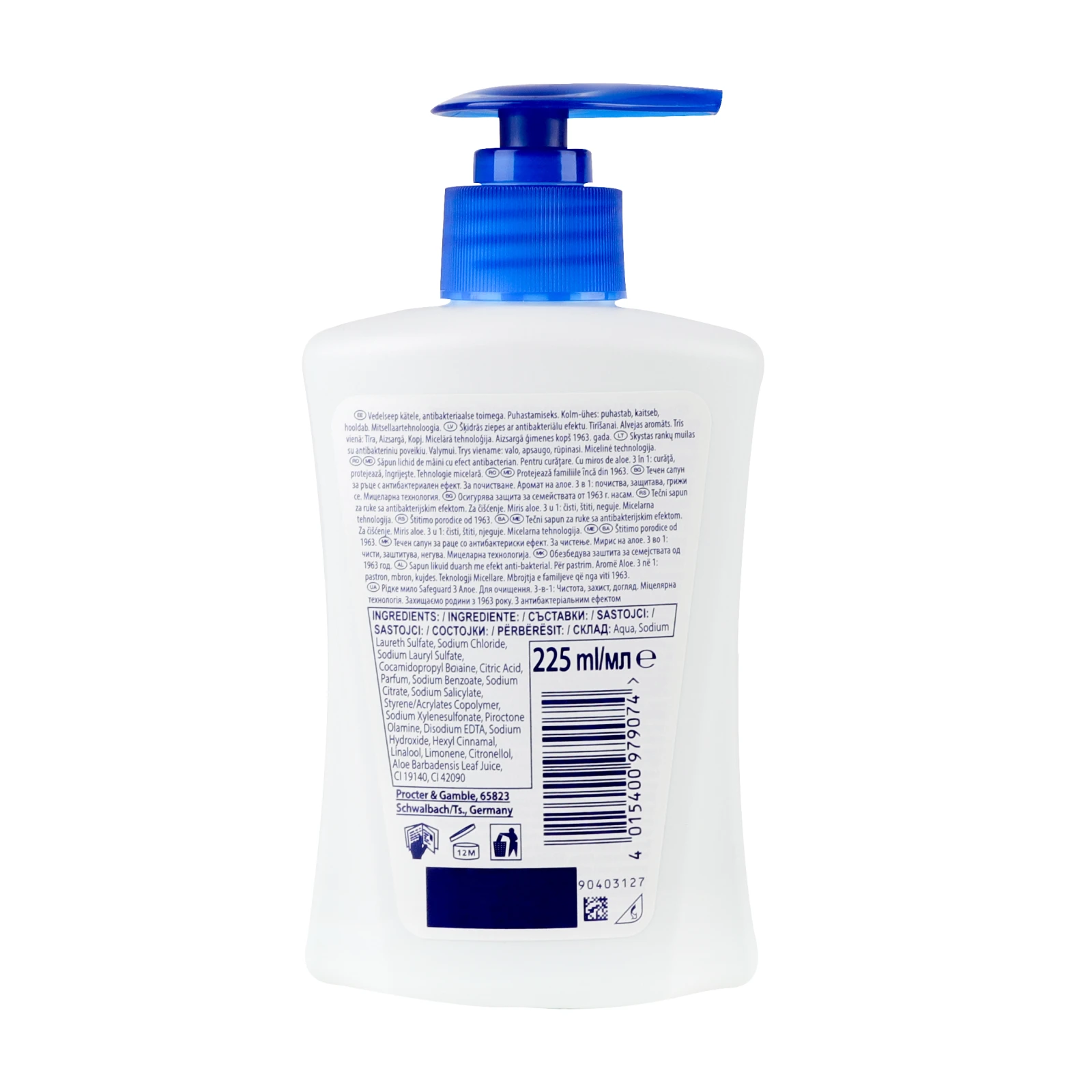 Мило Safeguard рідке Aloe scent 225мл фото 2