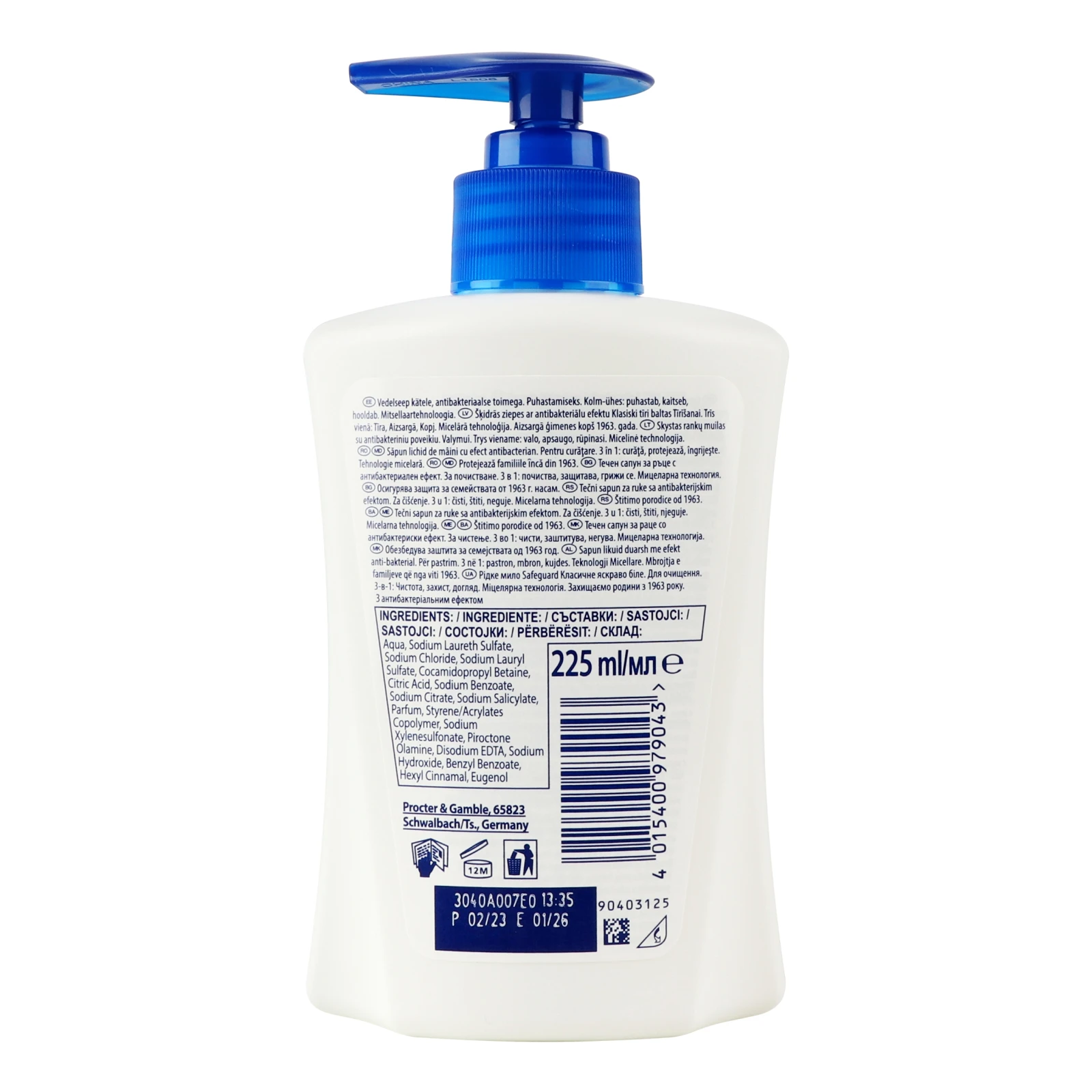 Мило рідке Safeguard Classic Pure white 225мл Фото №:2